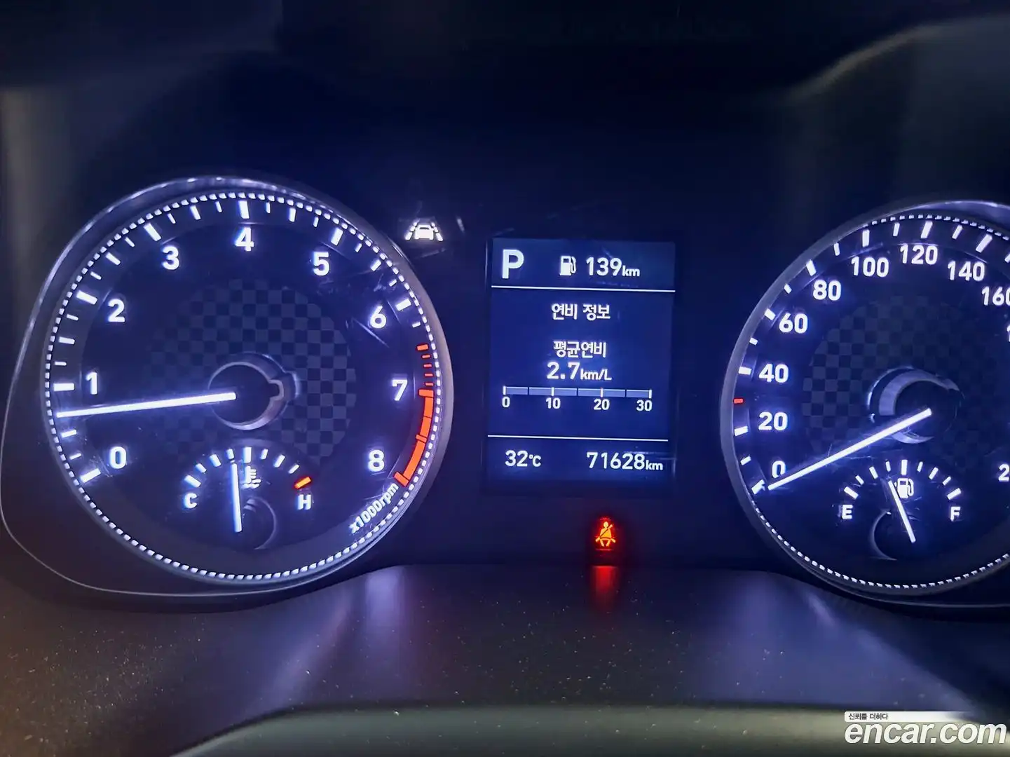 AVANTE Hyundai 2019.2-OPTION-017
