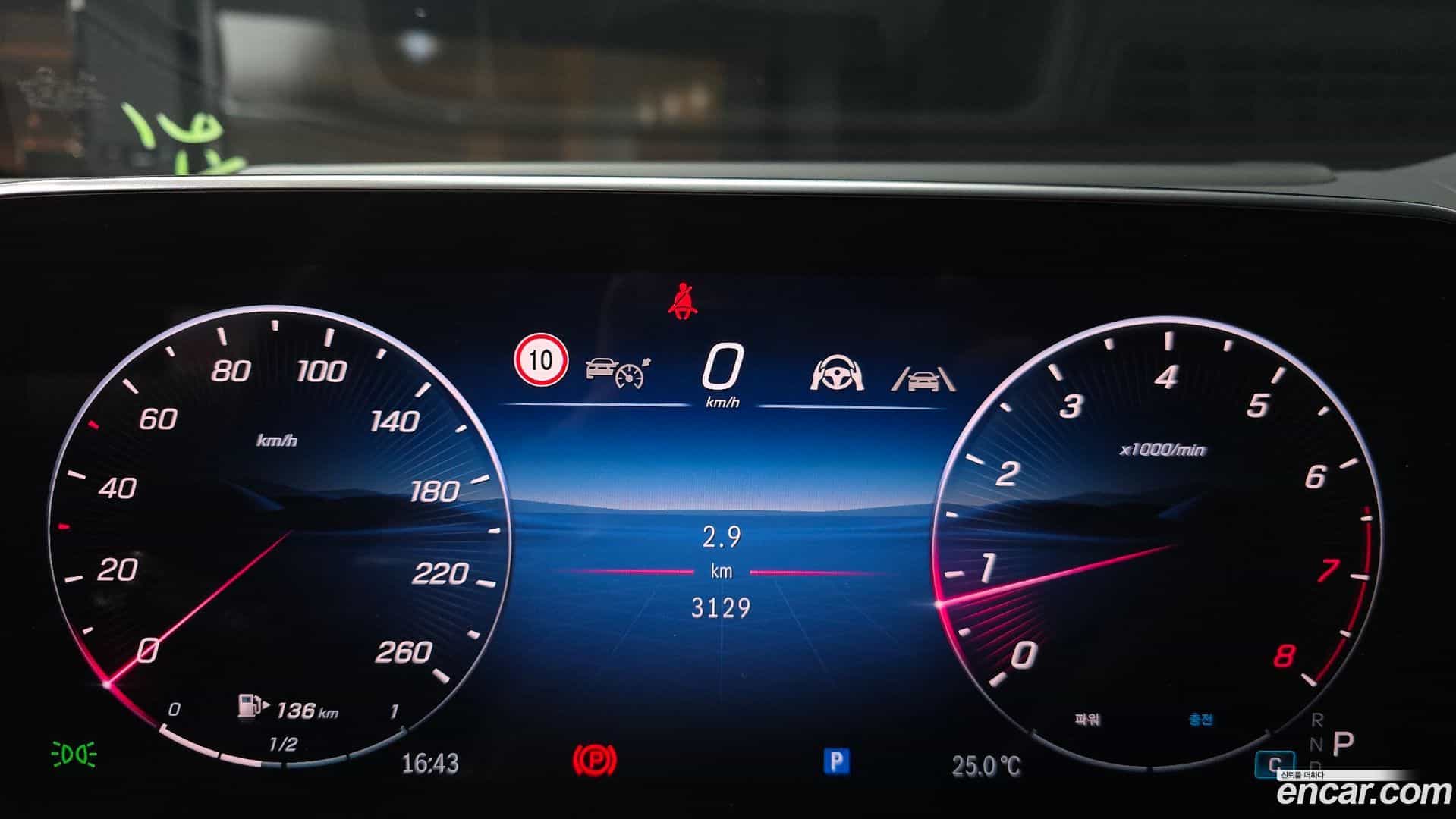 GLC-Class Mercedes-Benz 2025.7-INNER-008