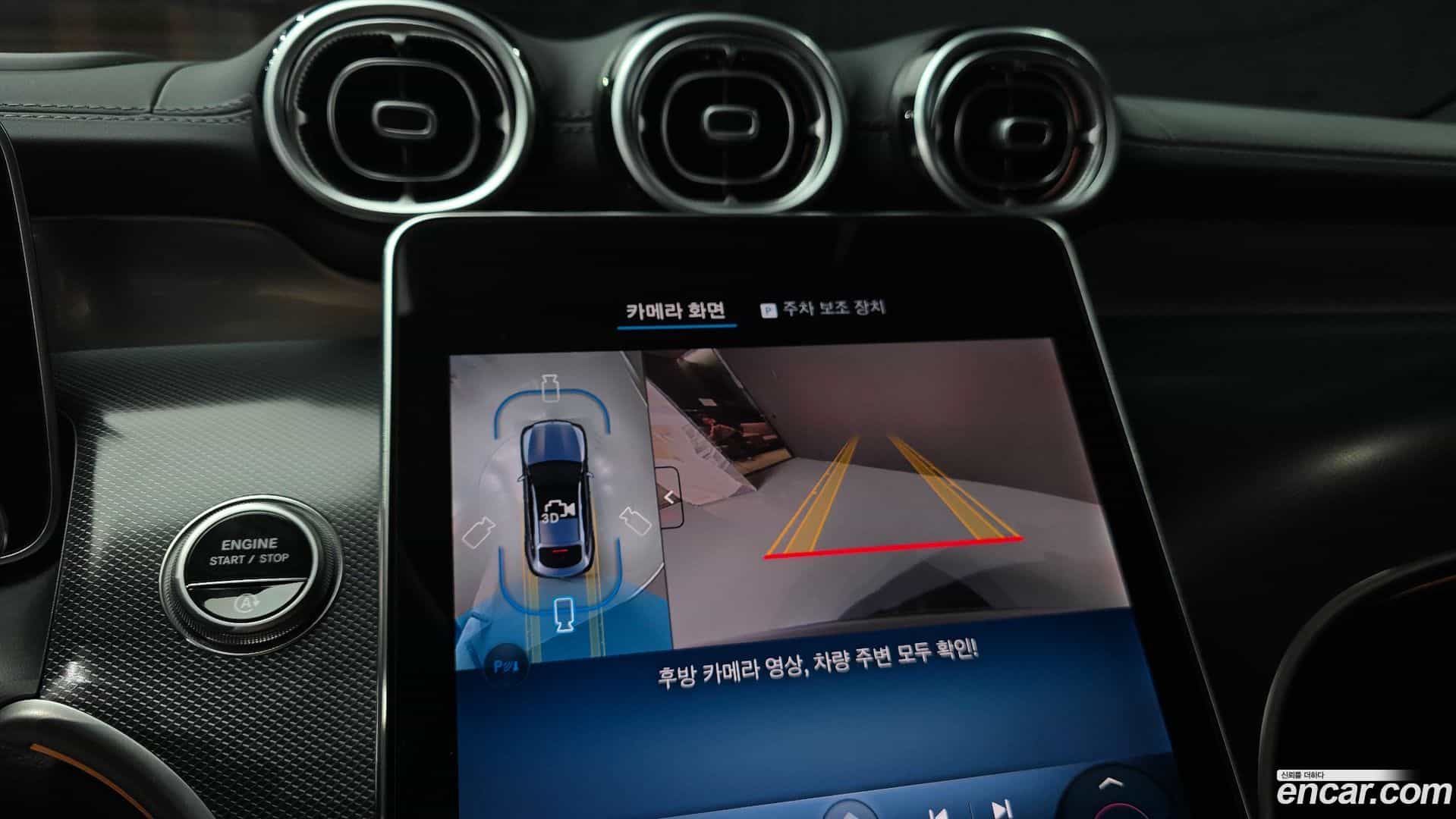 GLC-Class Mercedes-Benz 2025.7-OPTION-018