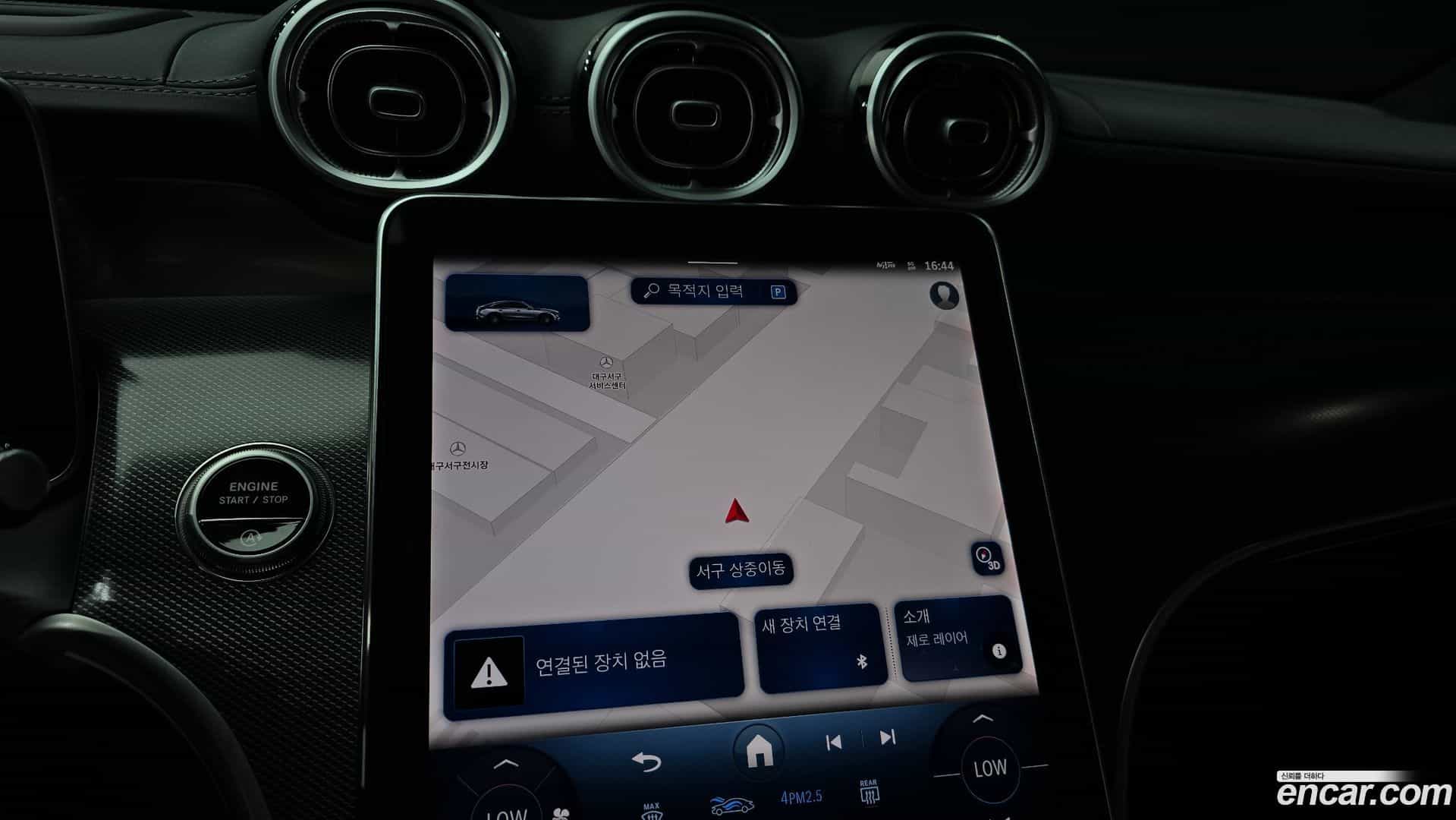 GLC-Class Mercedes-Benz 2025.7-OPTION-020