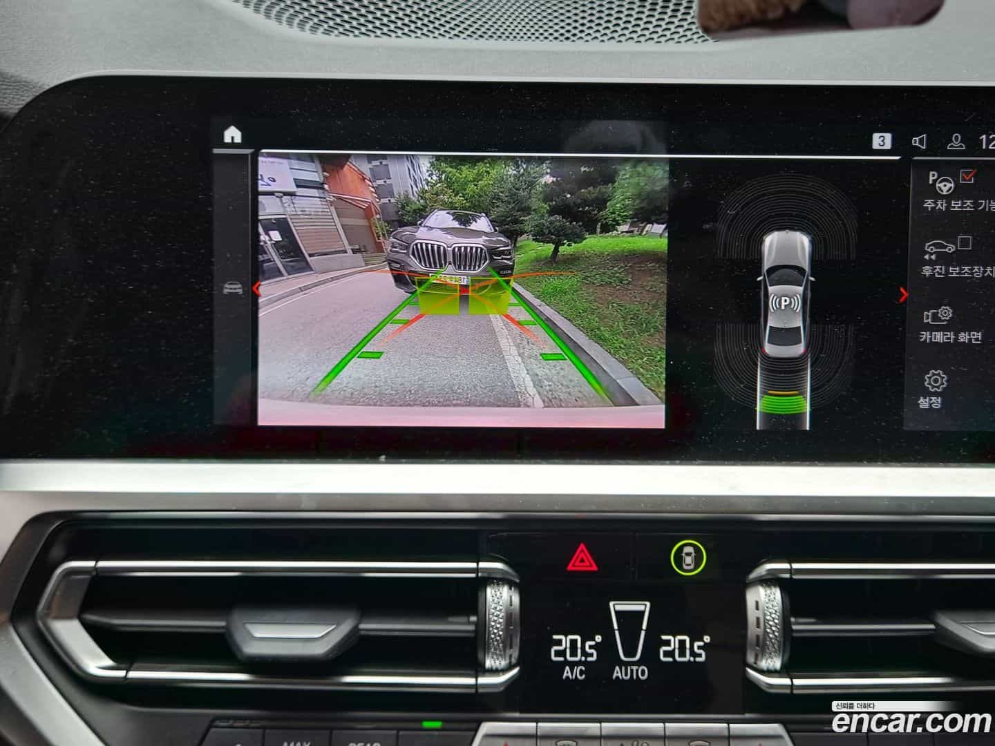 3-Series BMW 2021.6-INNER-007