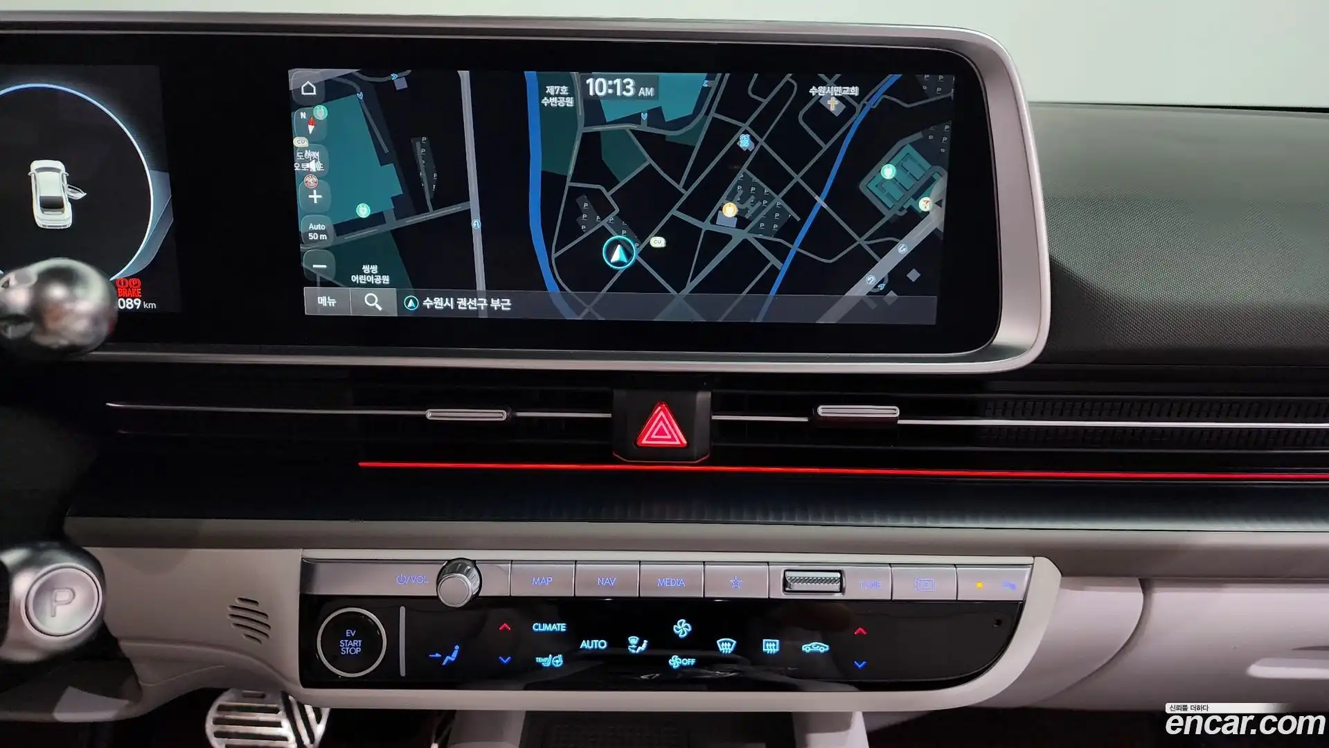 Ioniq6 Hyundai 2022.9-OPTION-017