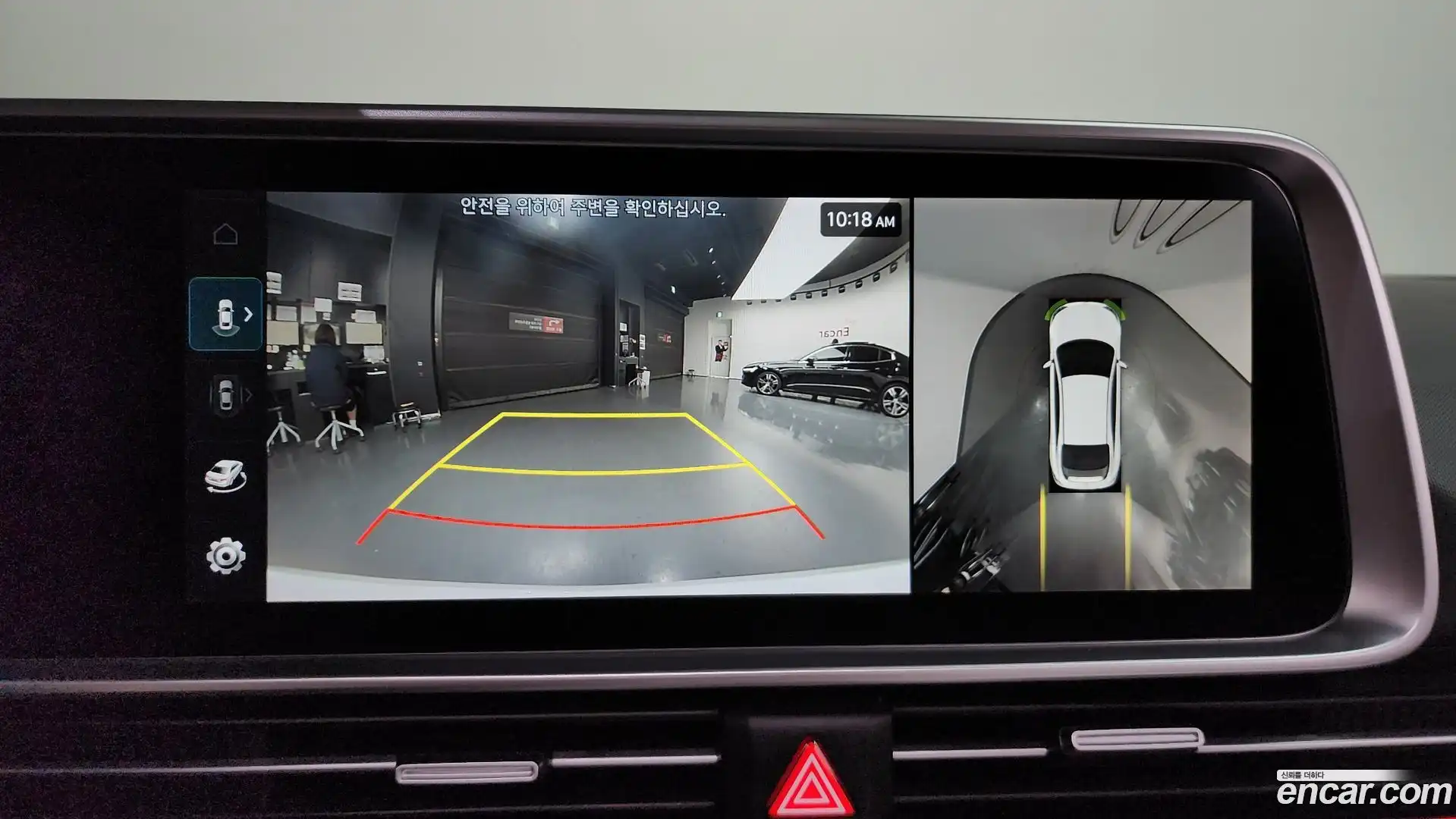 Ioniq6 Hyundai 2022.9-OPTION-018