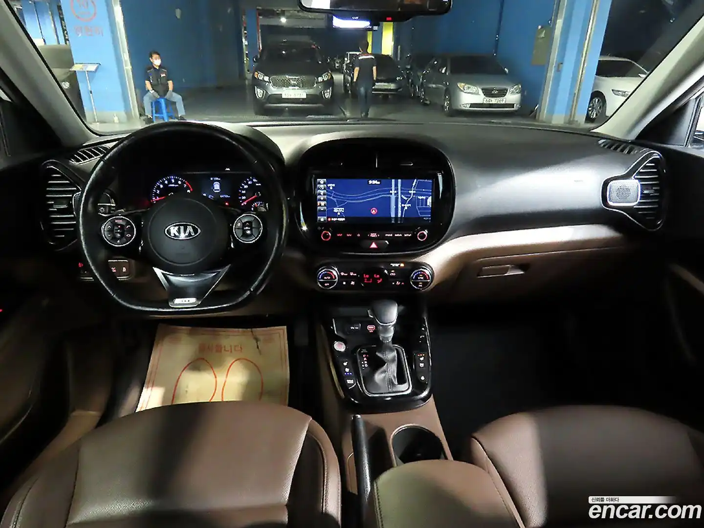 Soul Kia 2019.4-OUTER-005