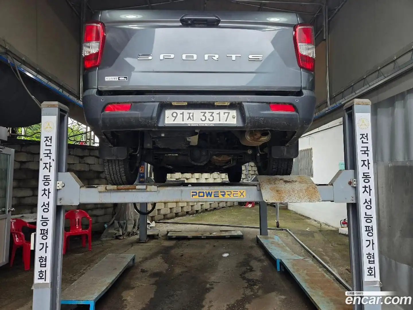 Rexton KG Mobility 2021.6-OUTER-002