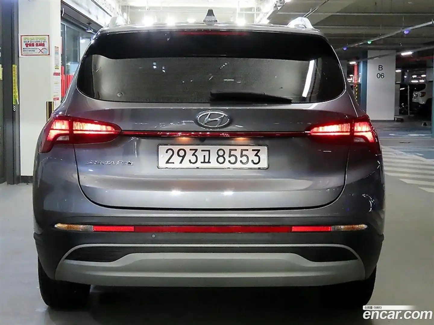 Santafe Hyundai 2020.10-OUTER-005