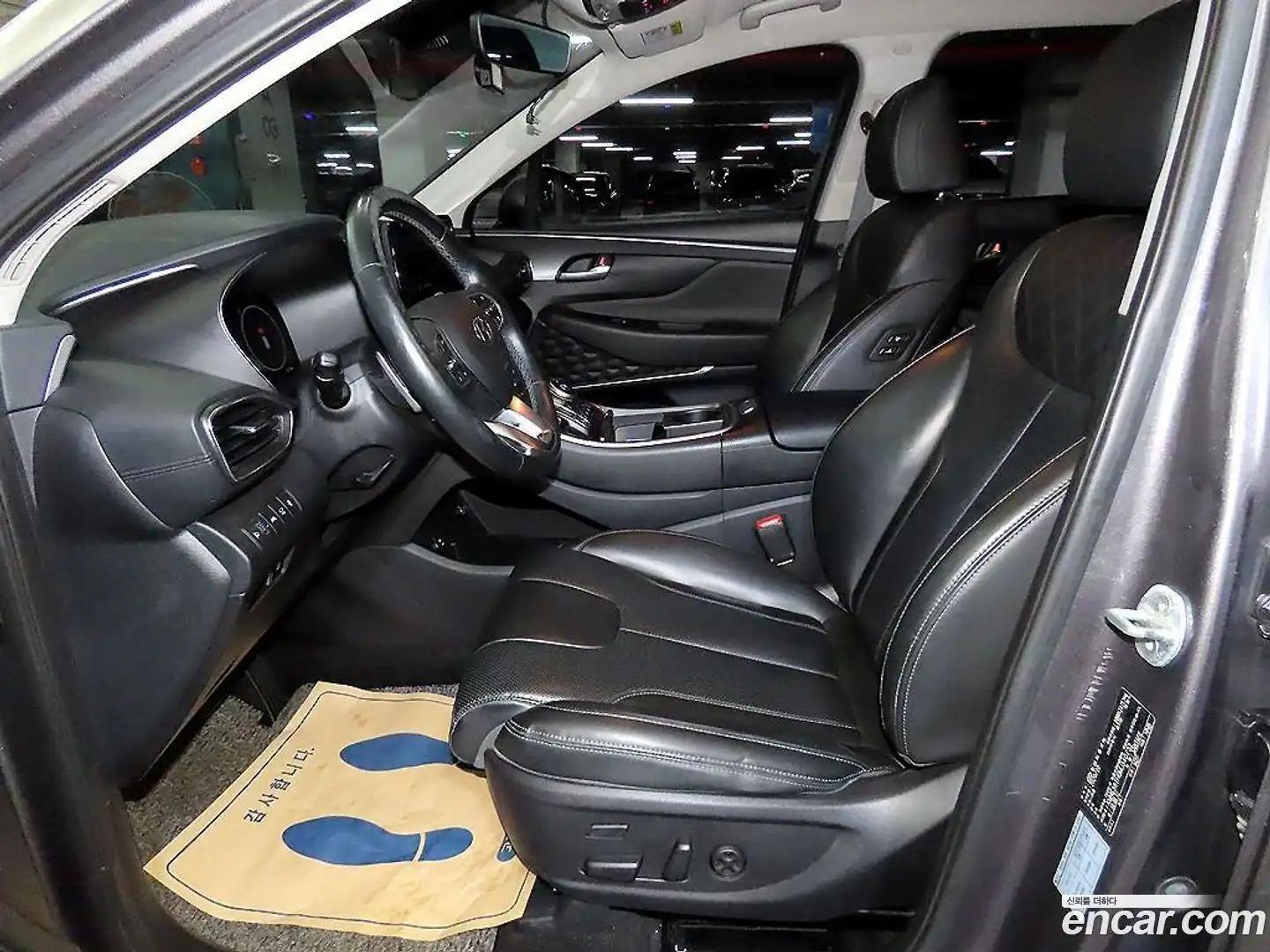 Santafe Hyundai 2020.10-OUTER-006
