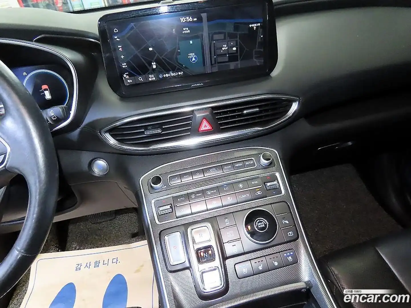 Santafe Hyundai 2020.10-OPTION-015