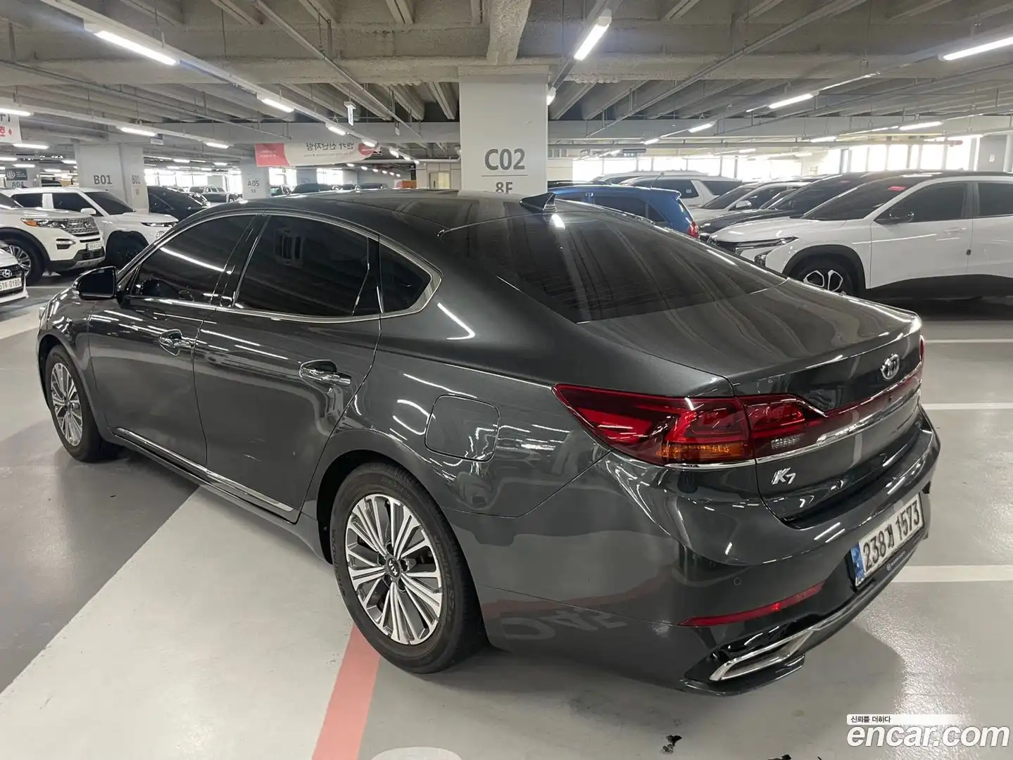 K7 Kia 2020.11-OUTER-003