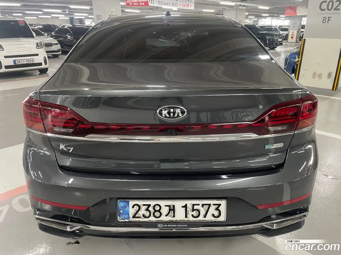 K7 Kia 2020.11-OUTER-004