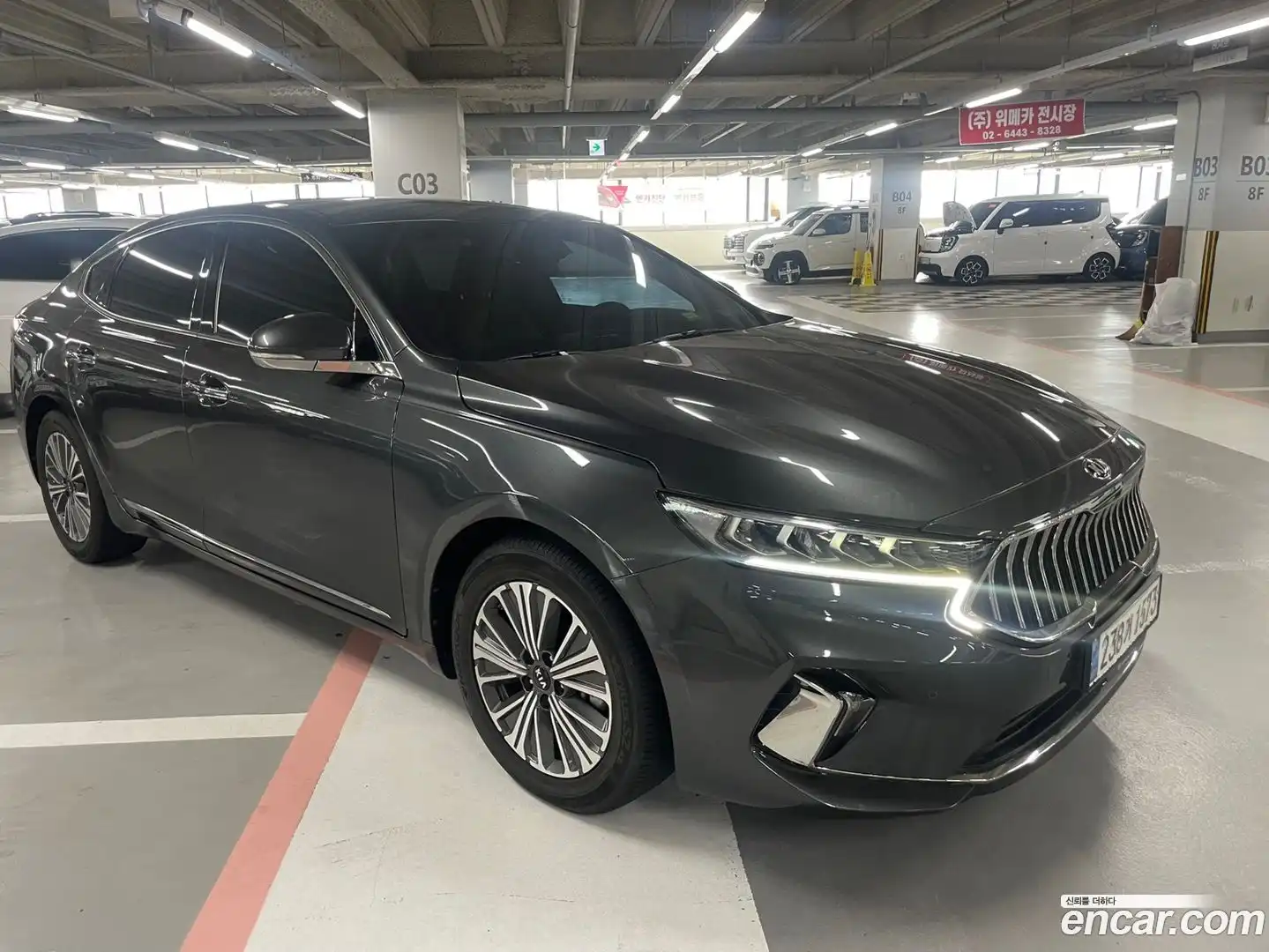 K7 Kia 2020.11-OUTER-006