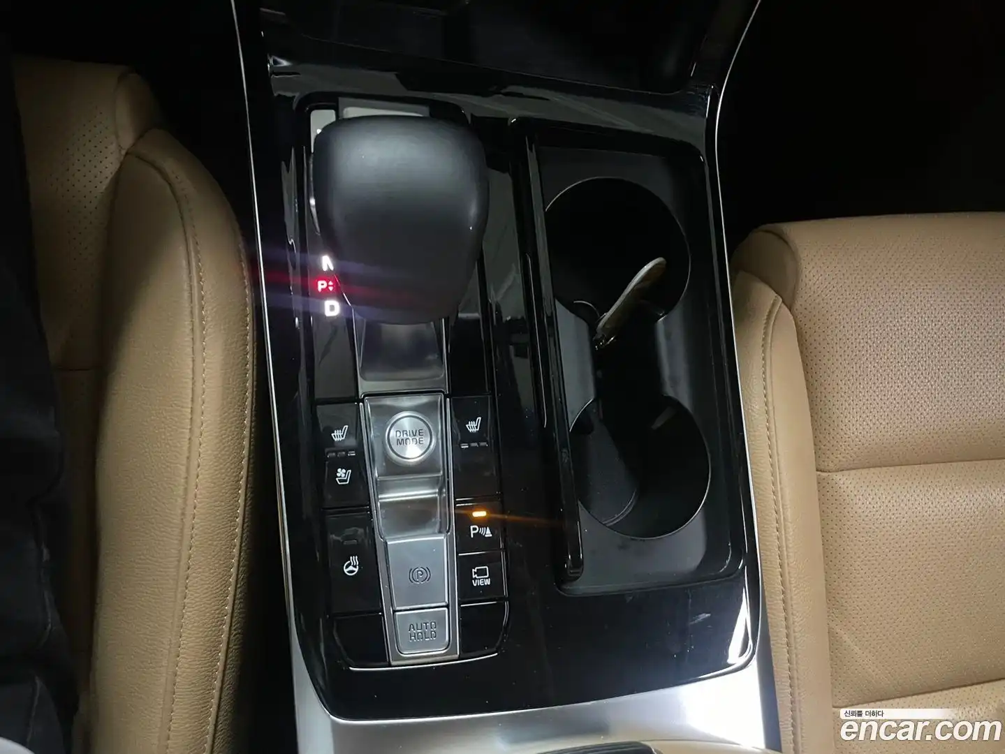 K7 Kia 2020.11-OPTION-015
