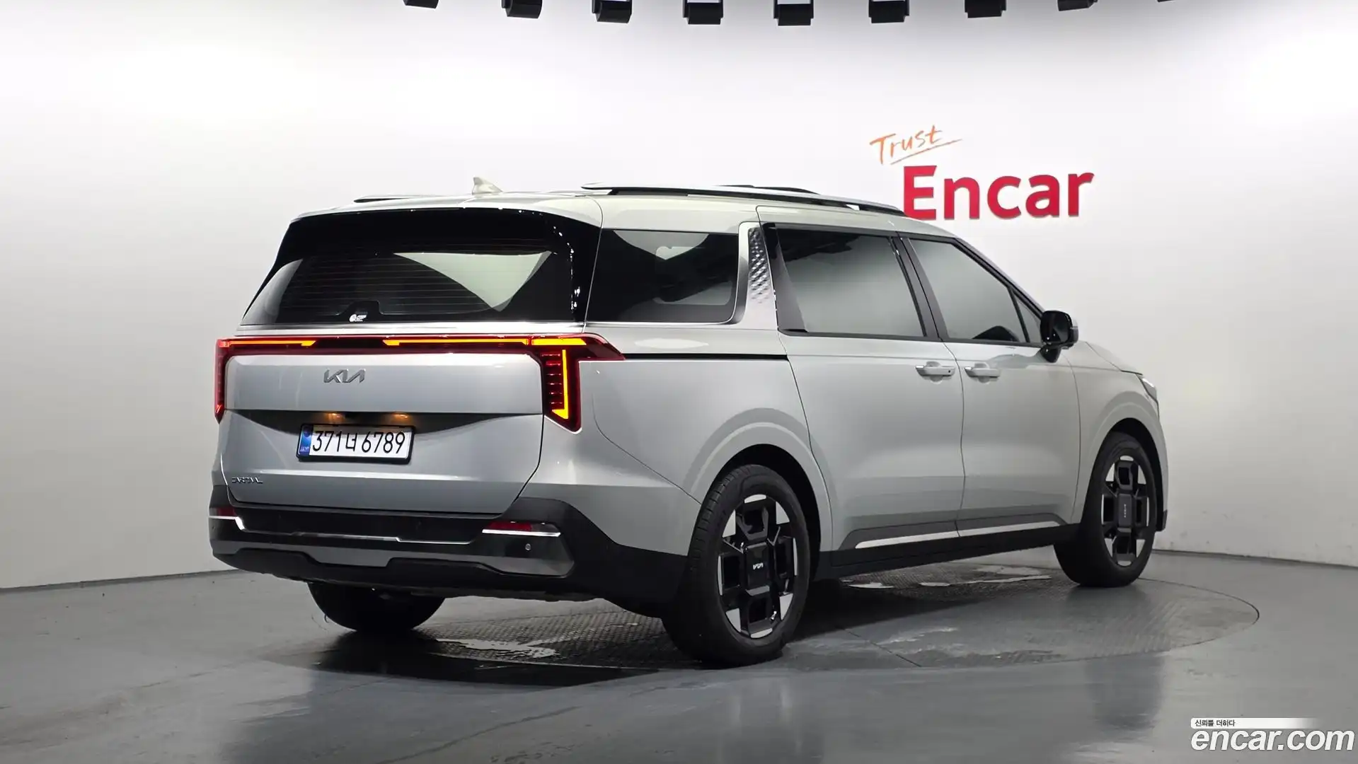 Canival Kia 2025.9-OUTER-002