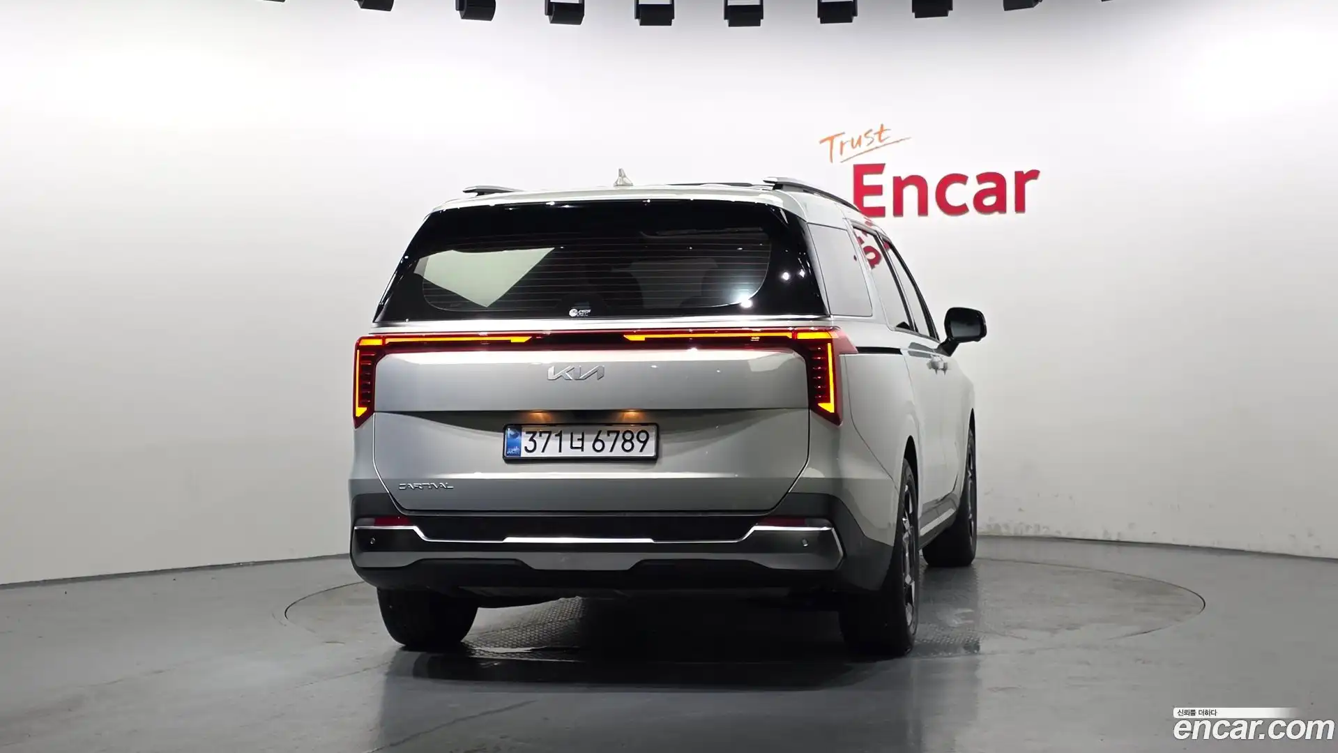 Canival Kia 2025.9-OUTER-004