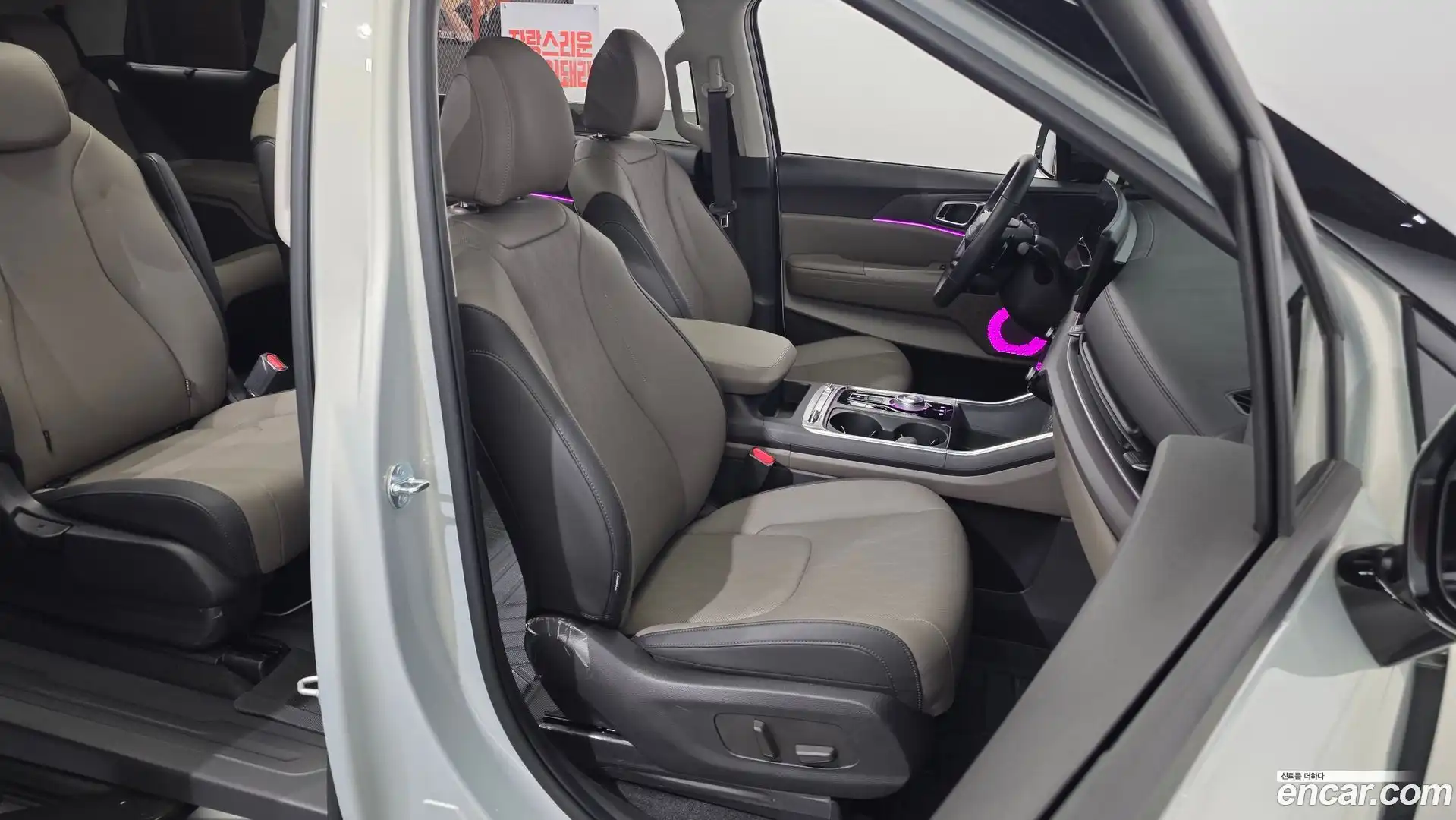 Canival Kia 2025.9-OPTION-016