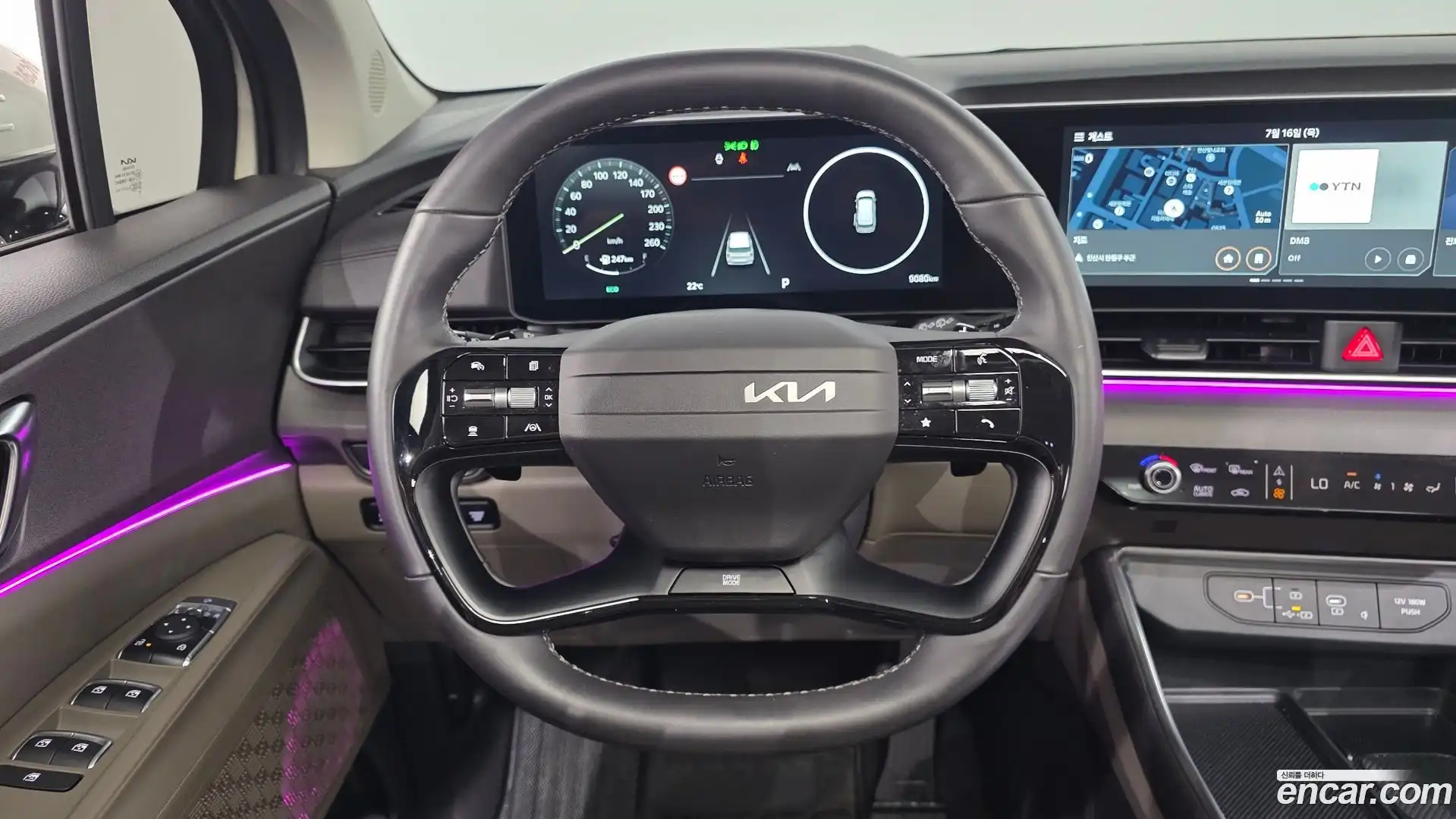 Canival Kia 2025.9-OPTION-017