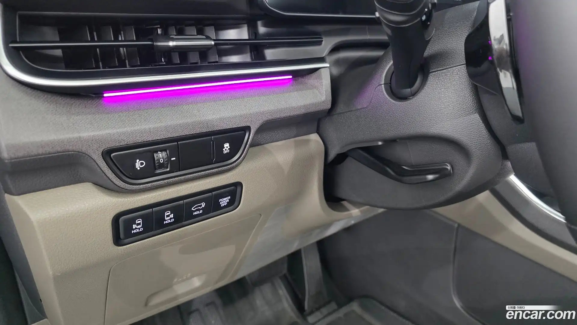 Canival Kia 2025.9-OPTION-018