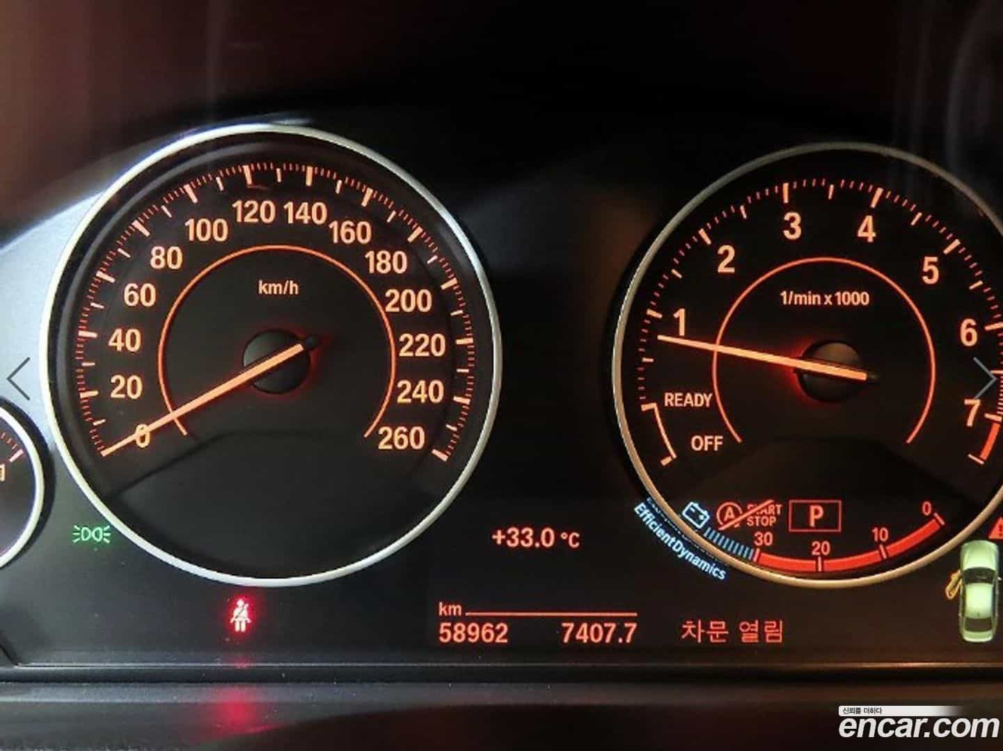 3-Series BMW 2018.1-INNER-009