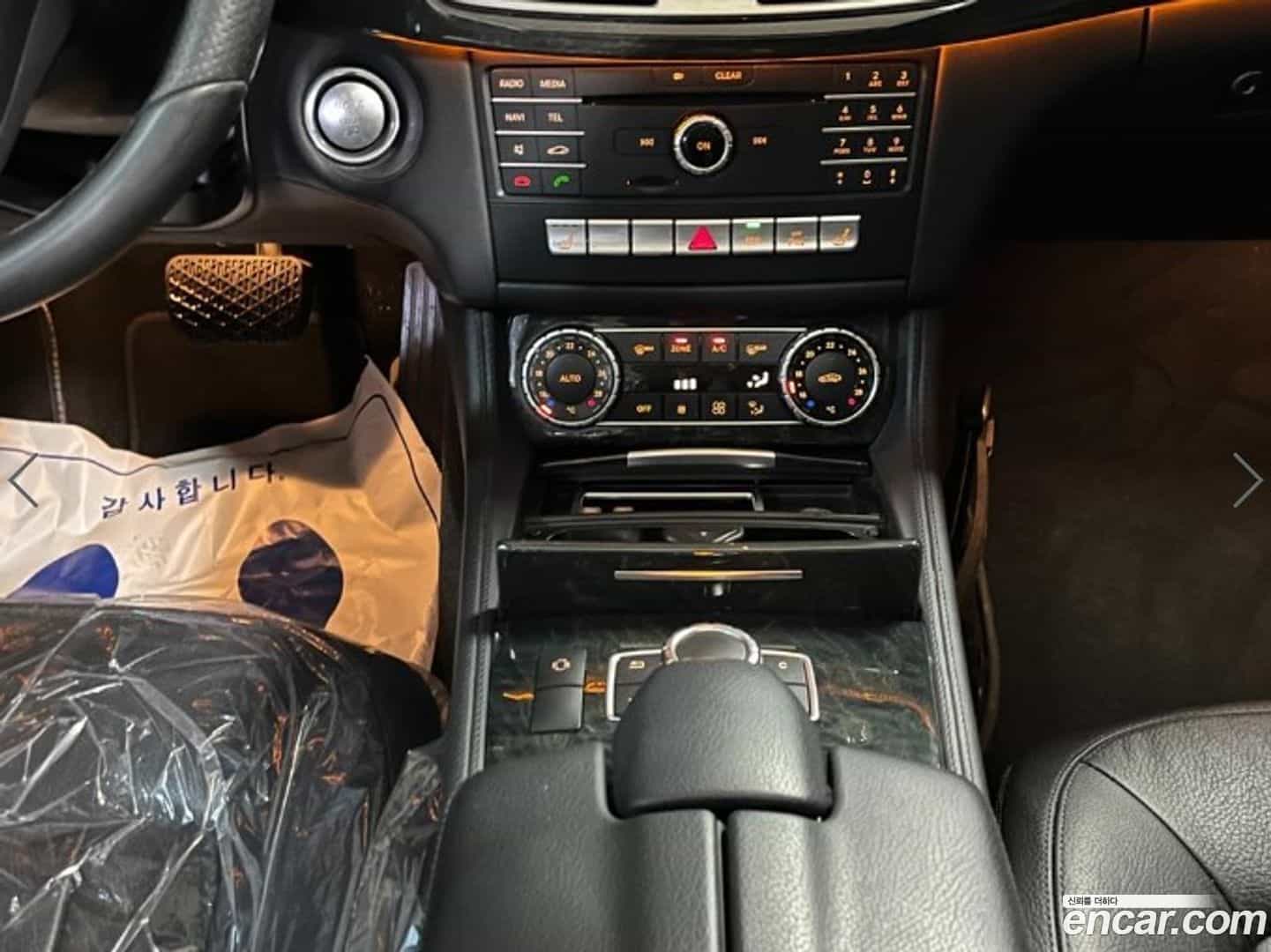CLS-Class Mercedes-Benz 2017.5-INNER-009
