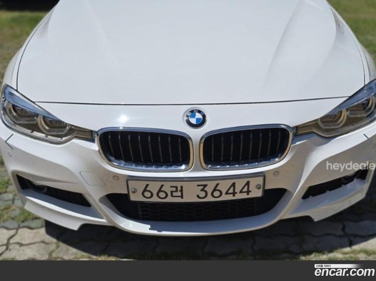 Main__Slider__Photo:3-Series BMW 2017.4-0