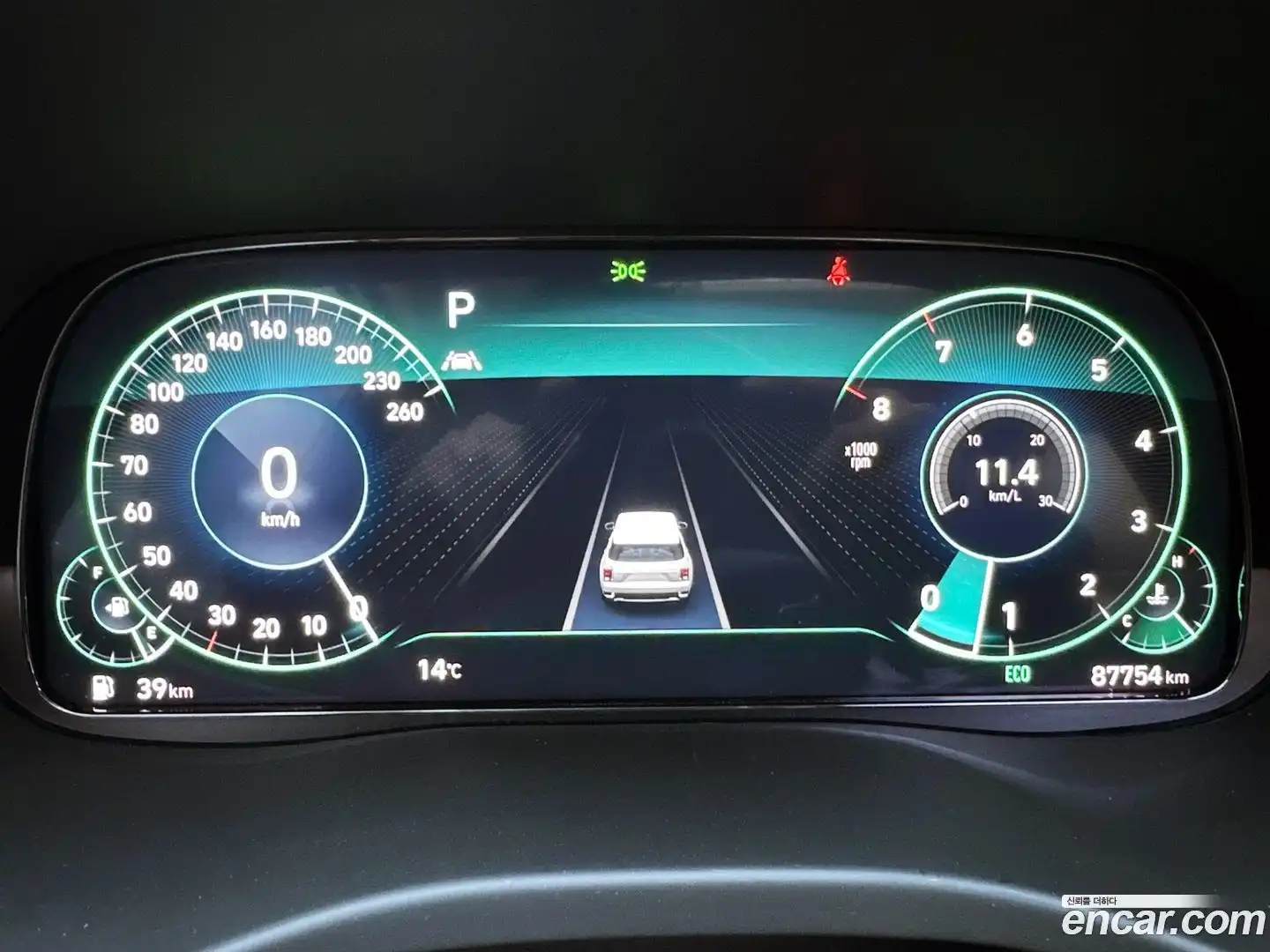 Palisade Hyundai 2021.8-INNER-007