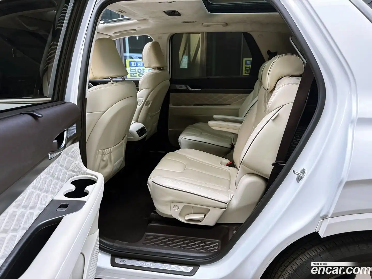 Palisade Hyundai 2021.8-OPTION-019