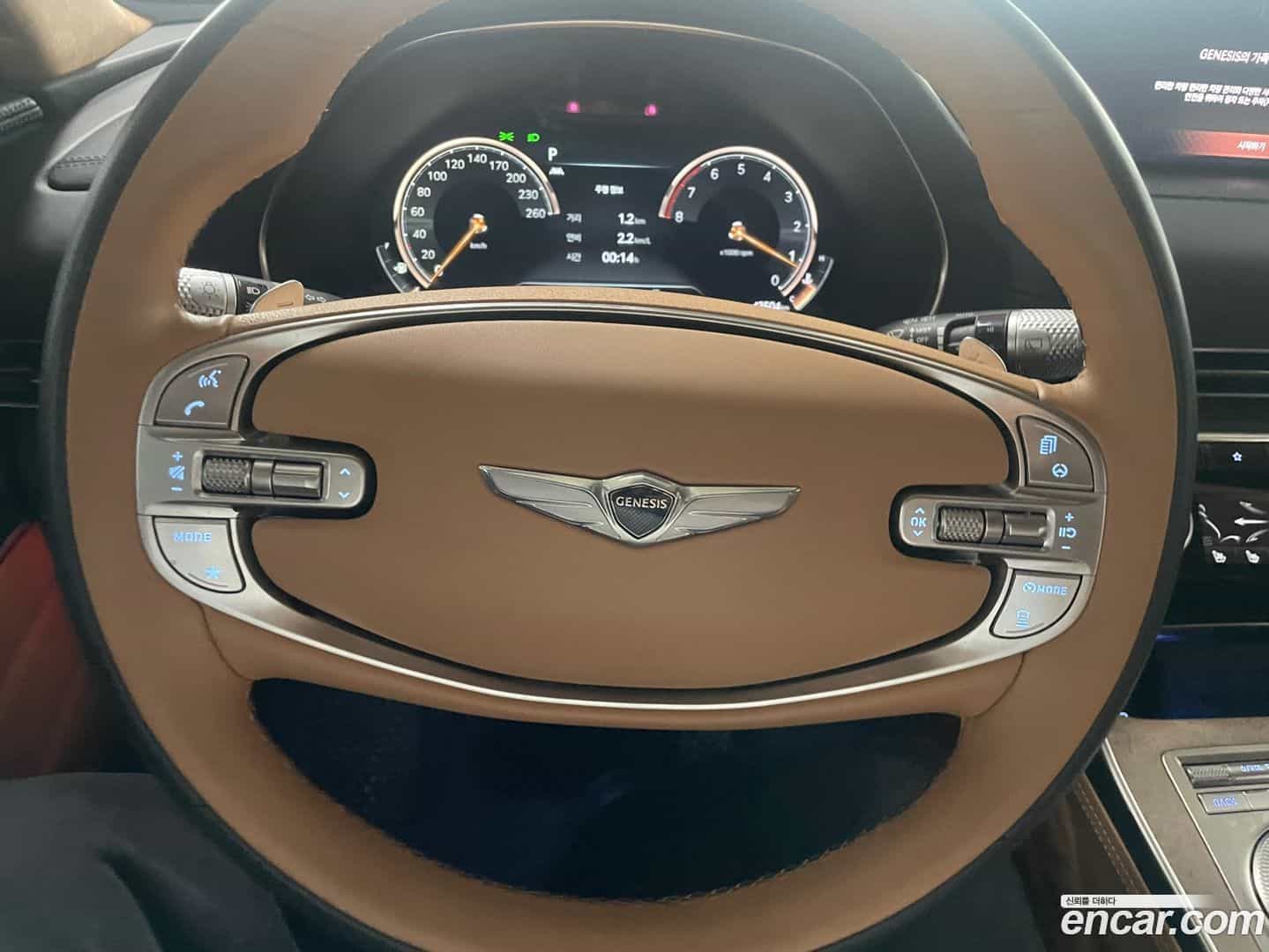 GV80 Genesis 2021.6-INNER-007