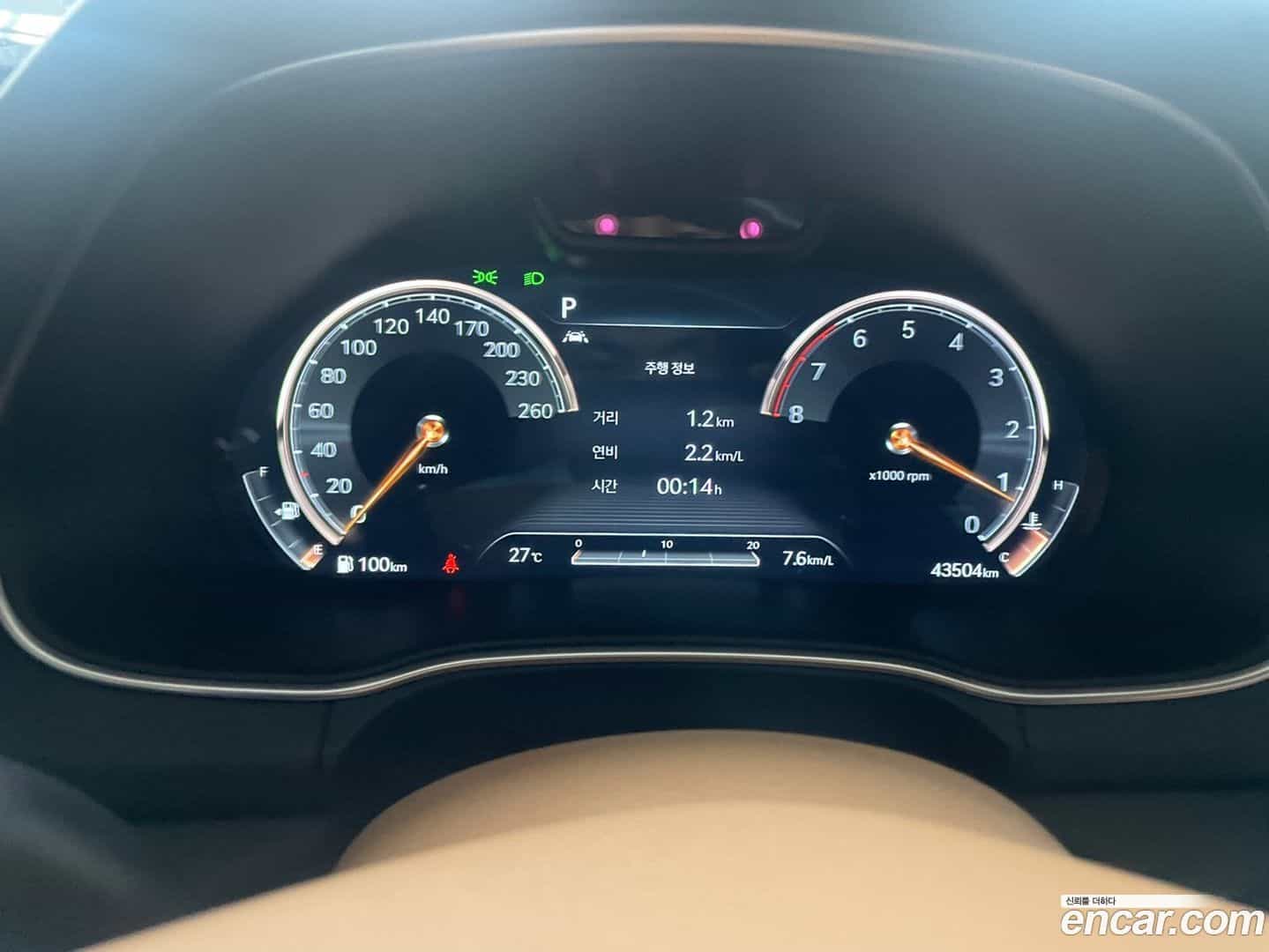 GV80 Genesis 2021.6-INNER-008