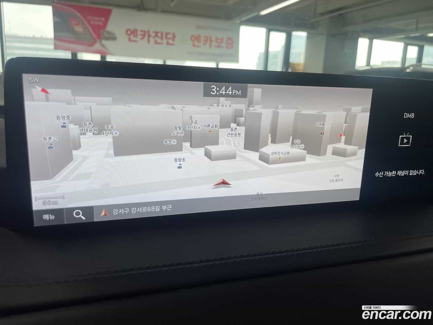 GV80 Genesis 2021.6-INNER-010