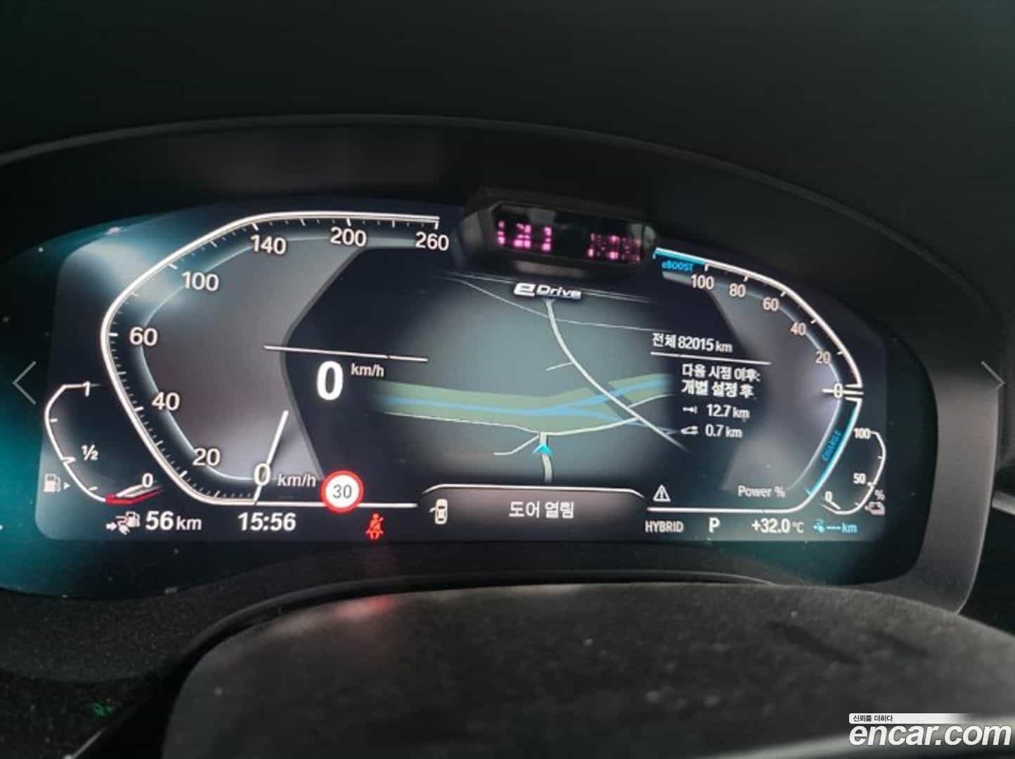 5-Series BMW 2021.5-OUTER-002