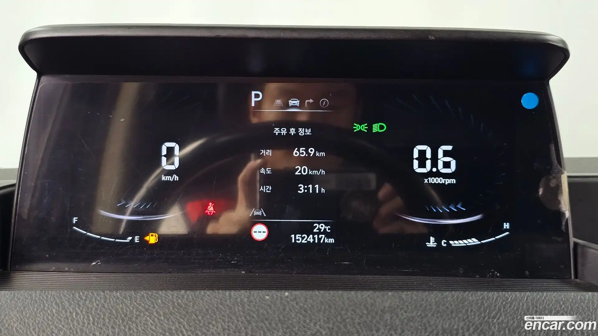Staria Hyundai 2021.7-INNER-008