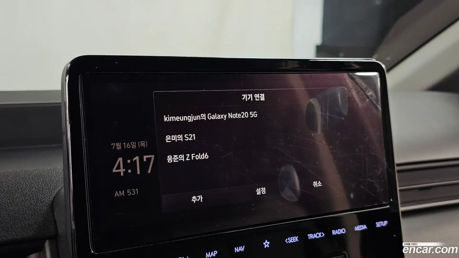 Staria Hyundai 2021.7-OPTION-045