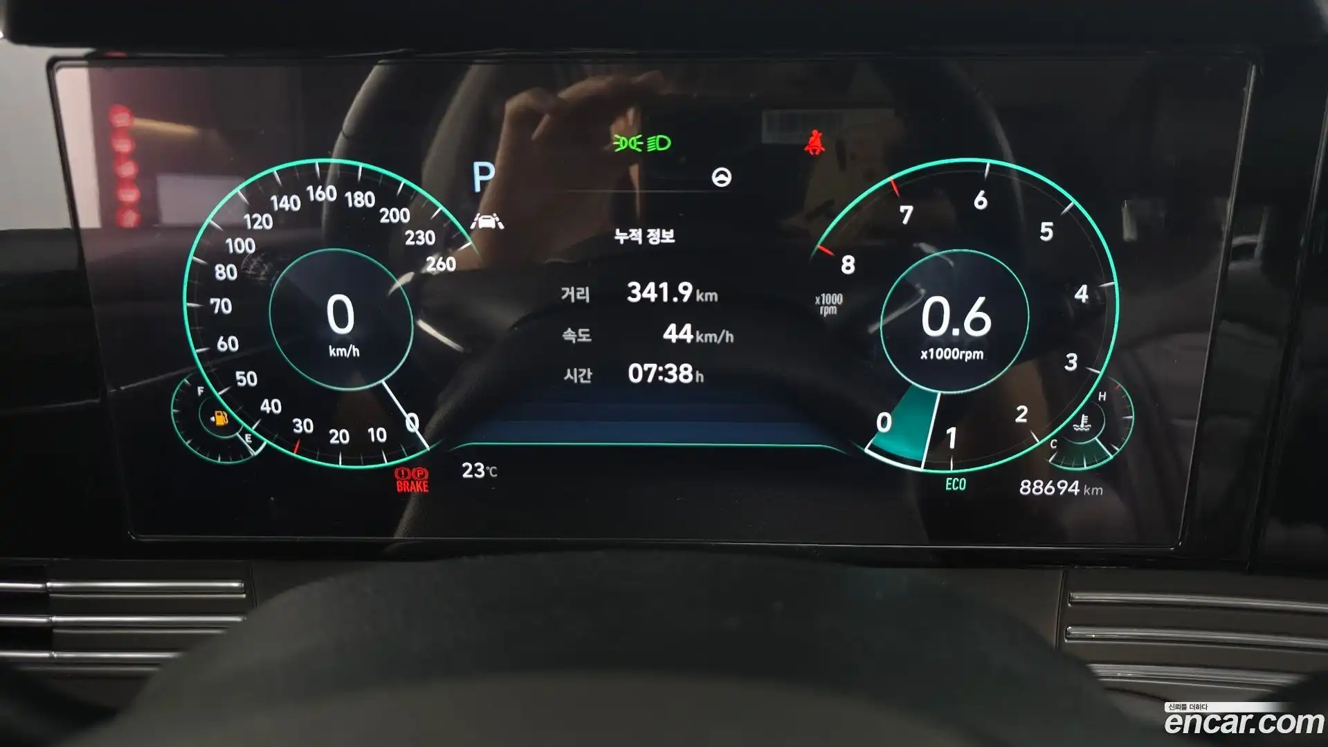 Grandeur Hyundai 2021.3-INNER-008