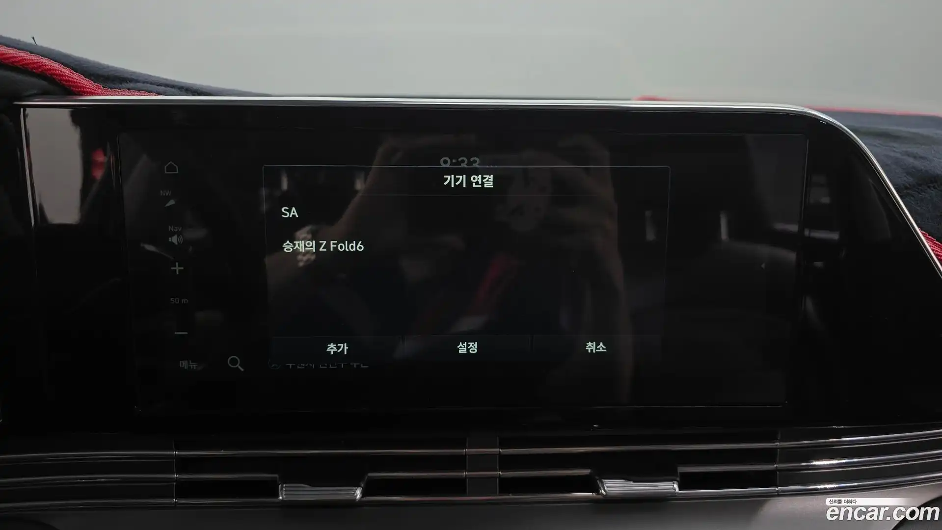 Grandeur Hyundai 2021.3-OPTION-017