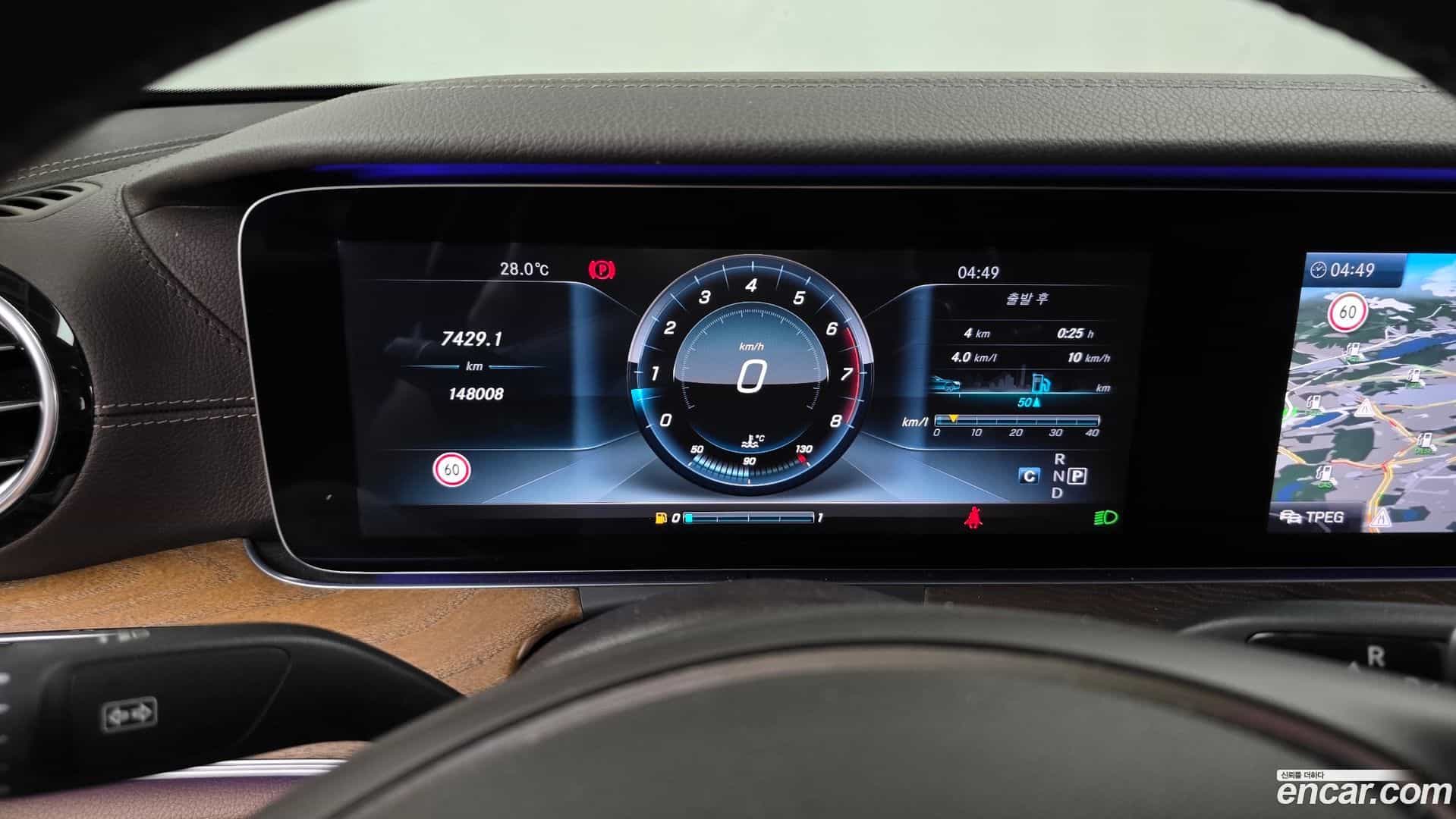 E-Class Mercedes-Benz 2017.0-INNER-008