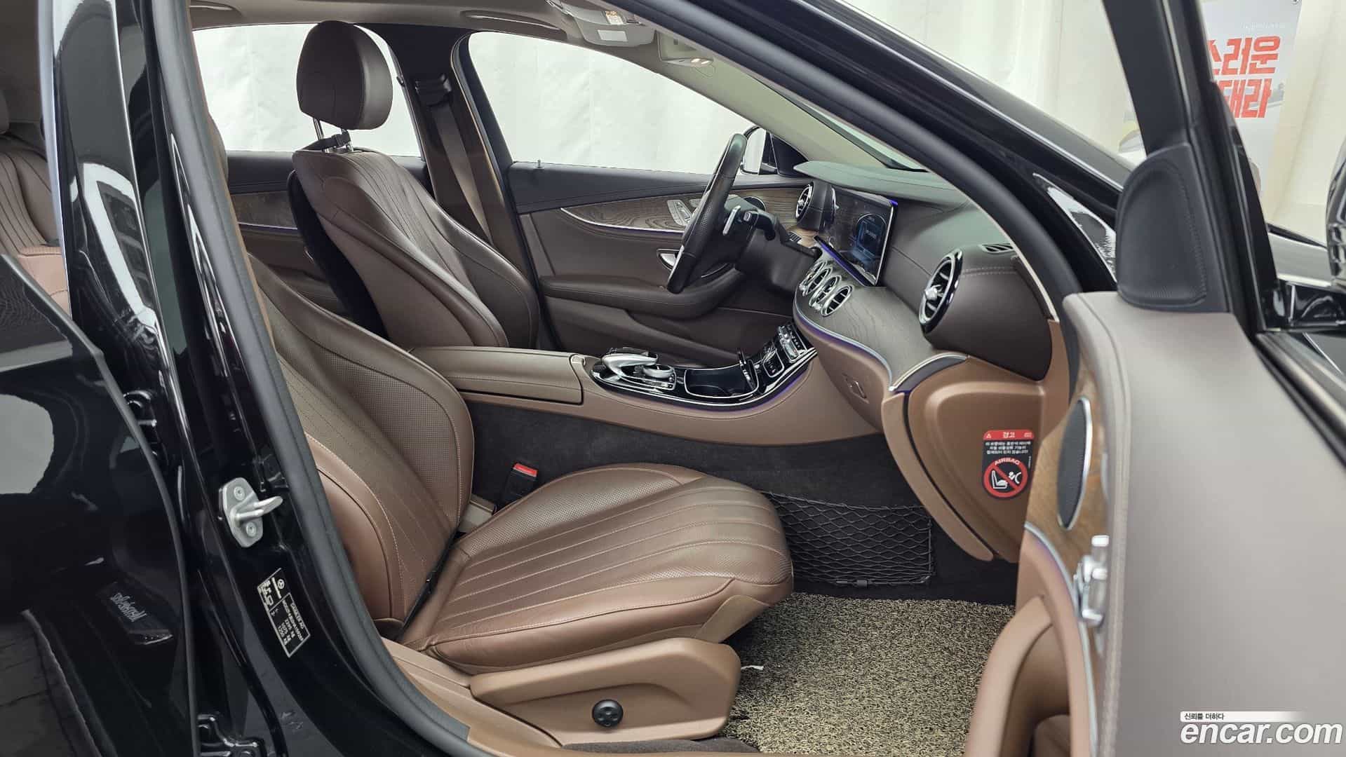 E-Class Mercedes-Benz 2017.0-OPTION-015