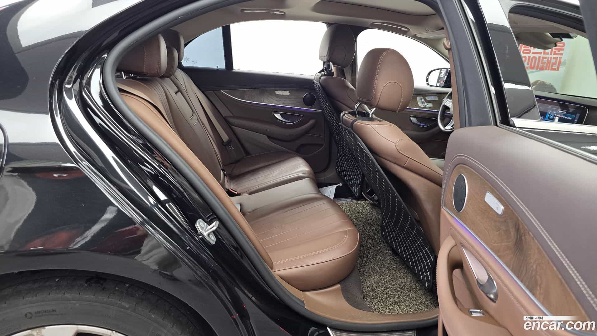 E-Class Mercedes-Benz 2017.0-OPTION-016