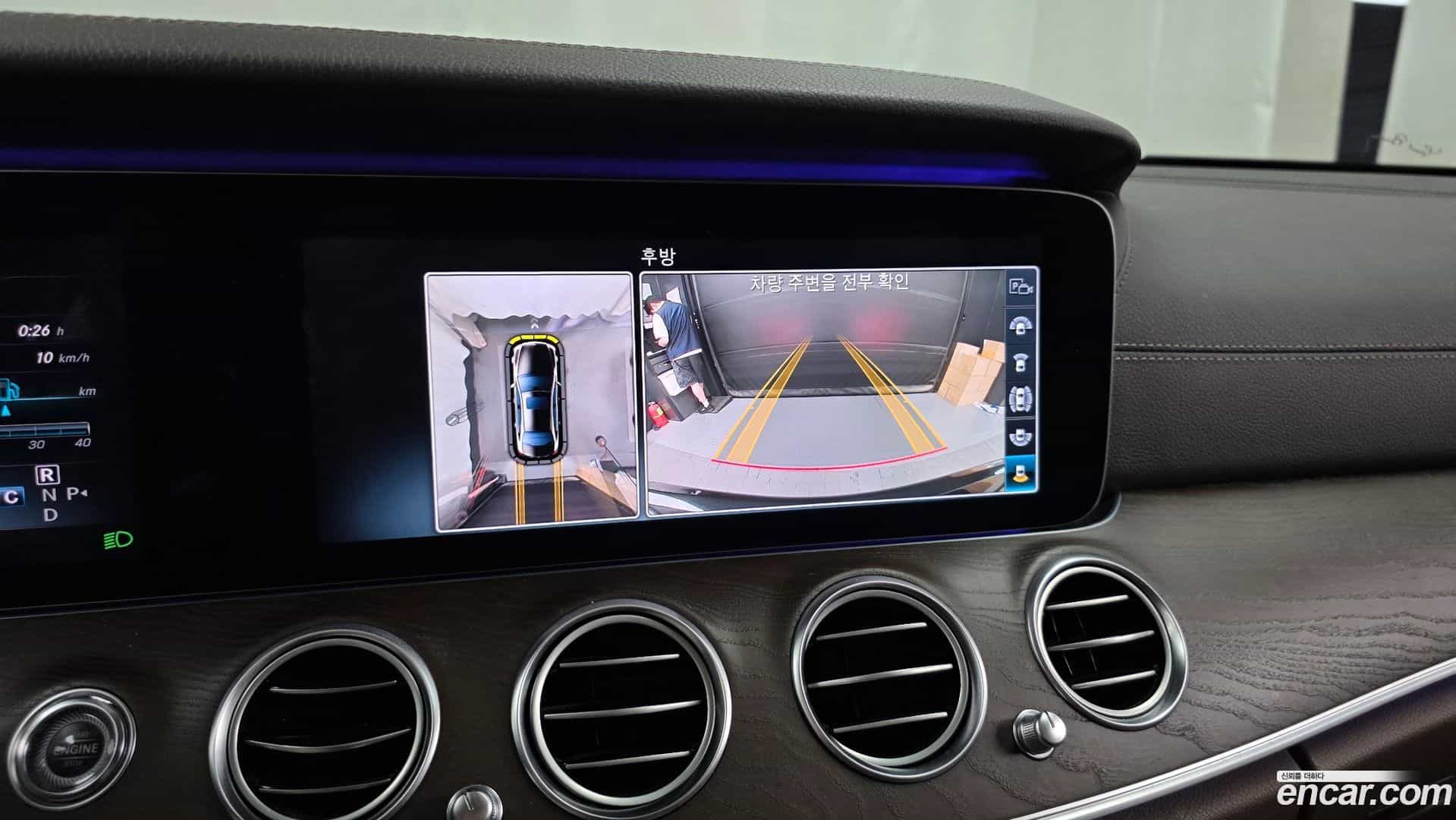 E-Class Mercedes-Benz 2017.0-OPTION-019