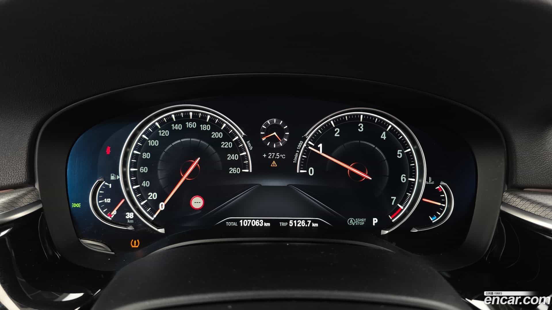 5-Series BMW 2017.8-INNER-008