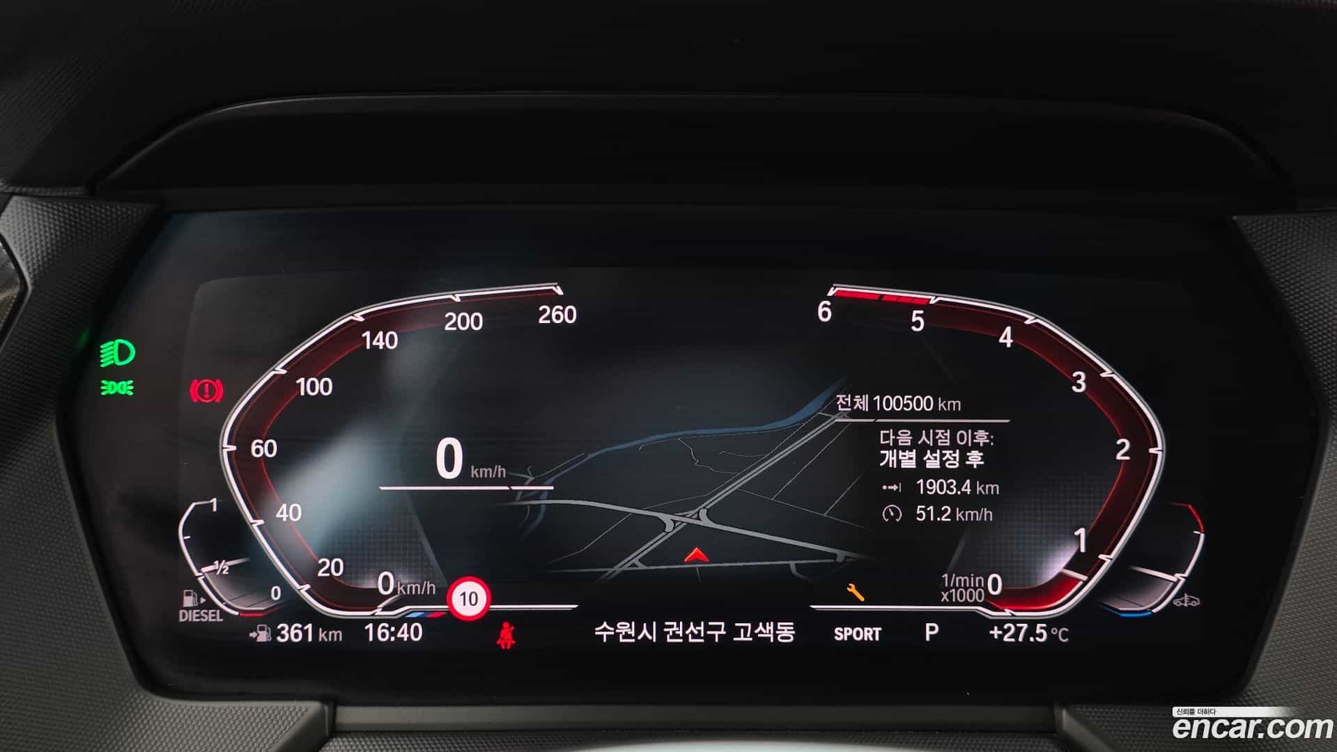1-Series BMW 2021.6-INNER-008