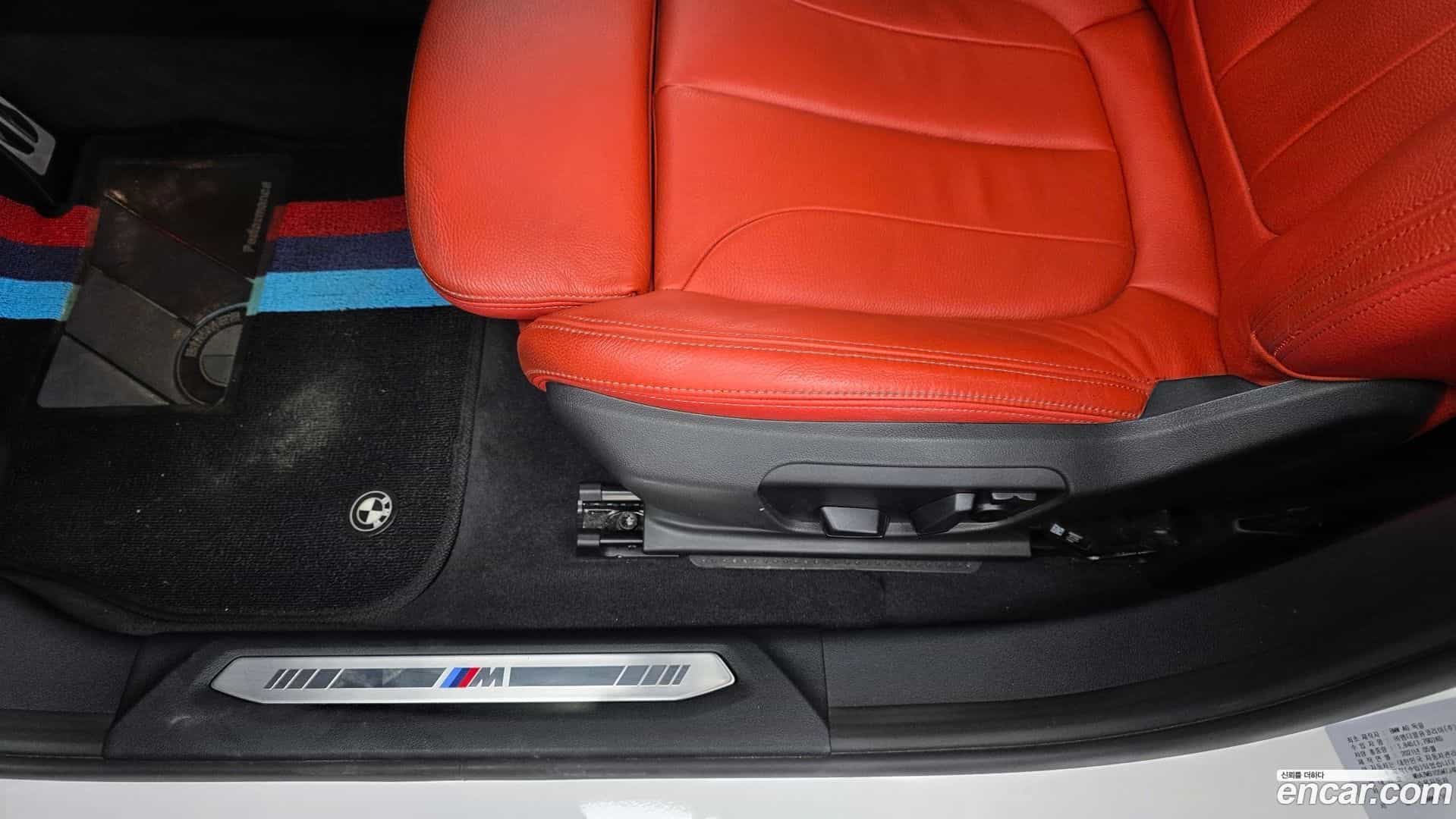 1-Series BMW 2021.6-OPTION-043