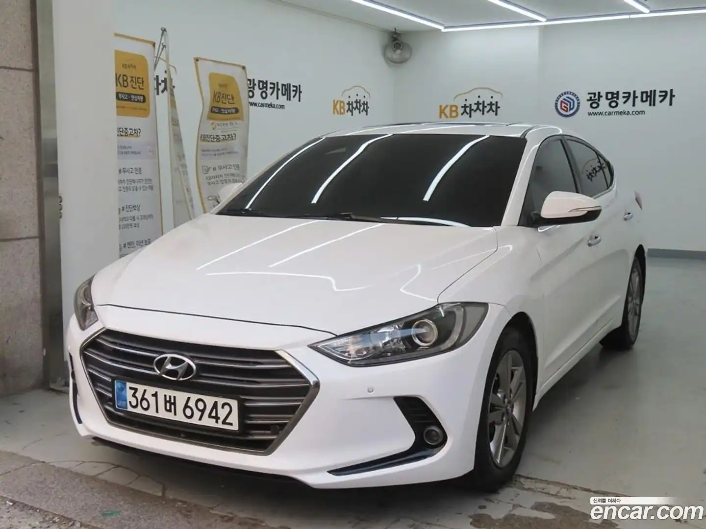 AVANTE Hyundai 2017.3-OUTER-002