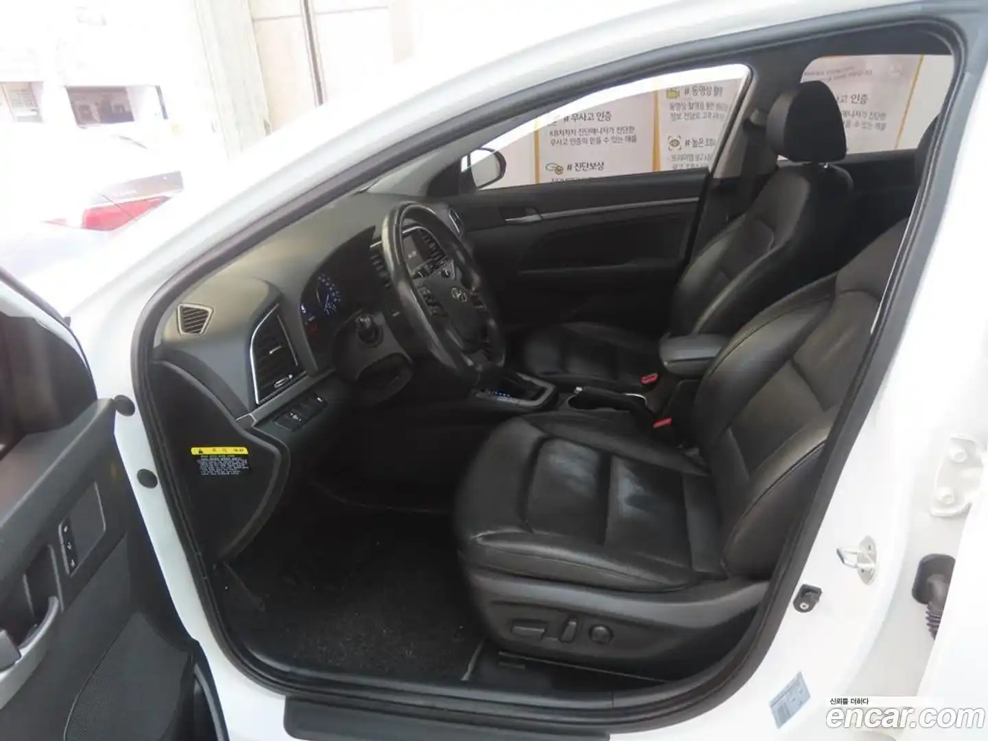 AVANTE Hyundai 2017.3-OUTER-005