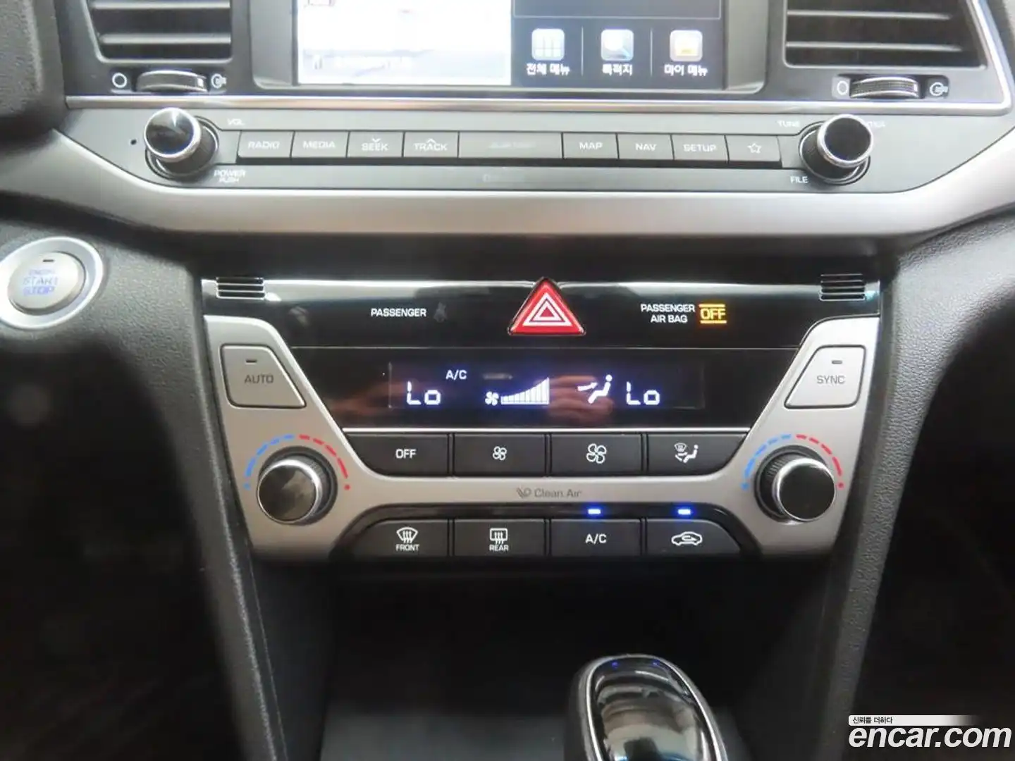 AVANTE Hyundai 2017.3-OPTION-015