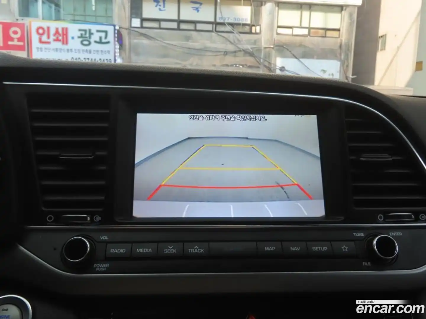 AVANTE Hyundai 2017.3-OPTION-019
