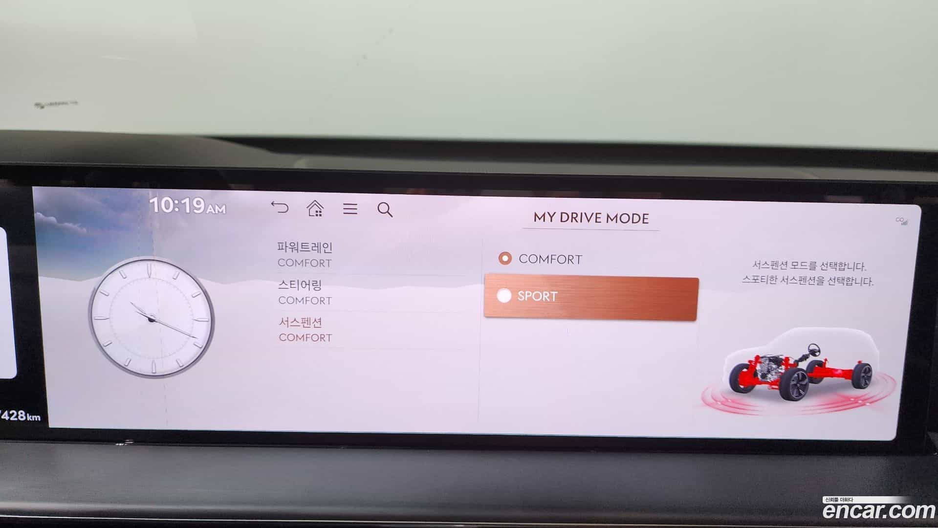 GV80 Genesis 2024.6-OPTION-047