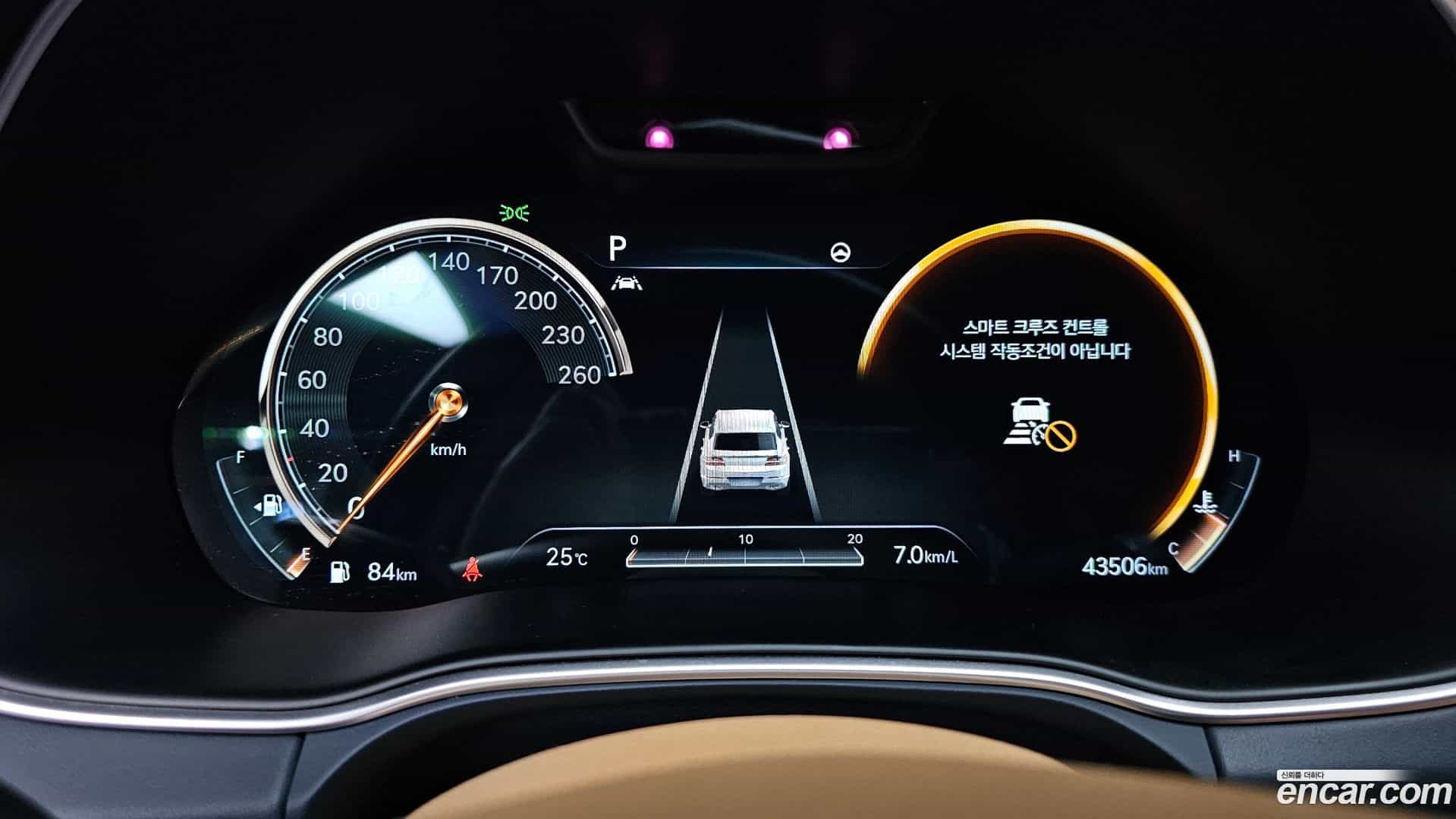 GV80 Genesis 2021.6-INNER-008