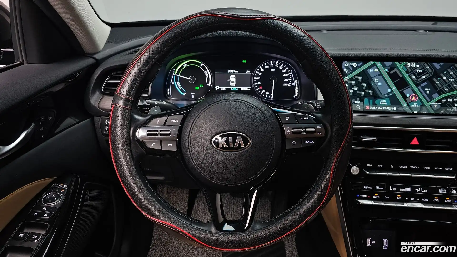 K7 Kia 2020.11-OPTION-017
