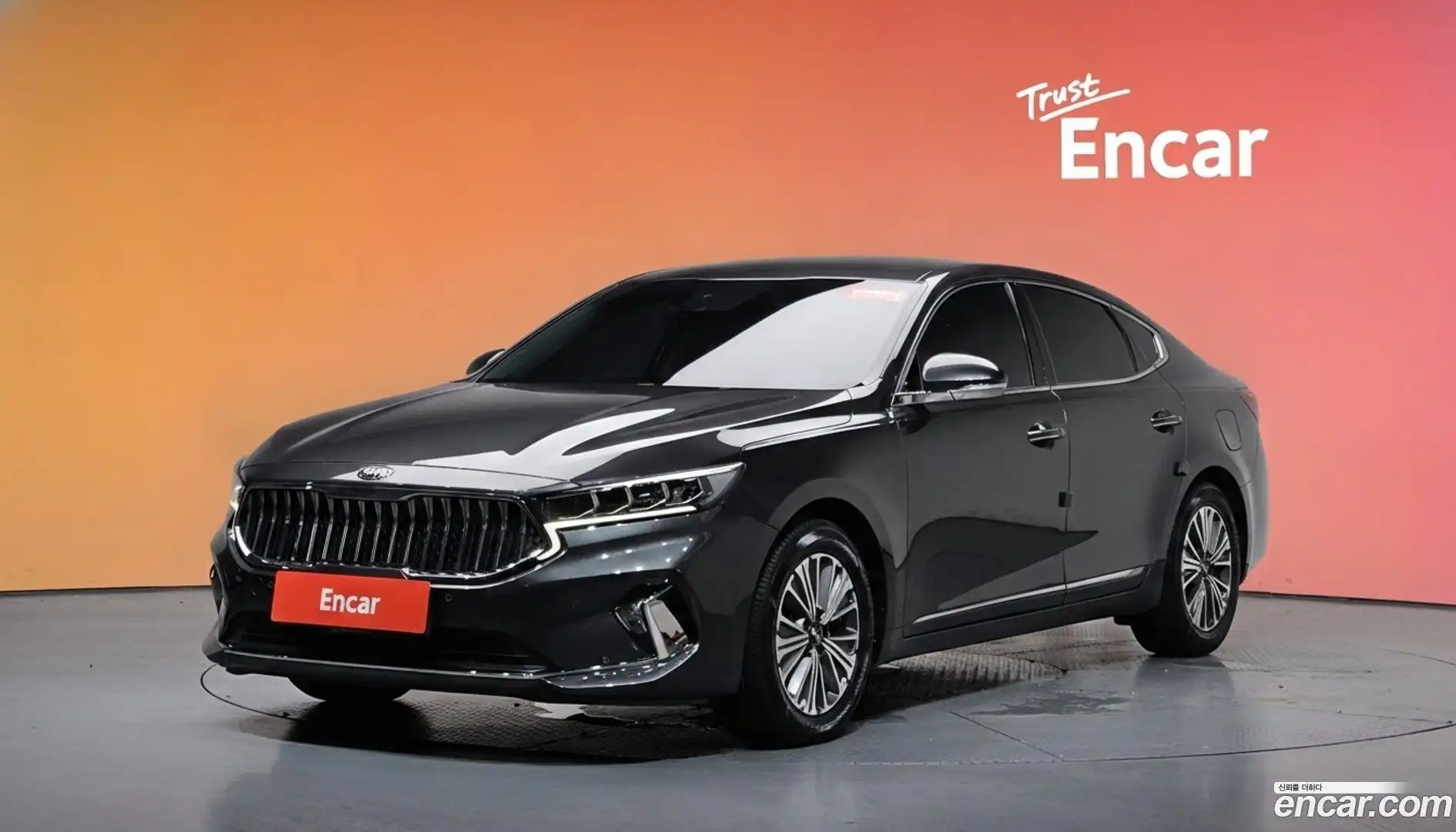 K7 Kia 2020.11-DIAG2-001