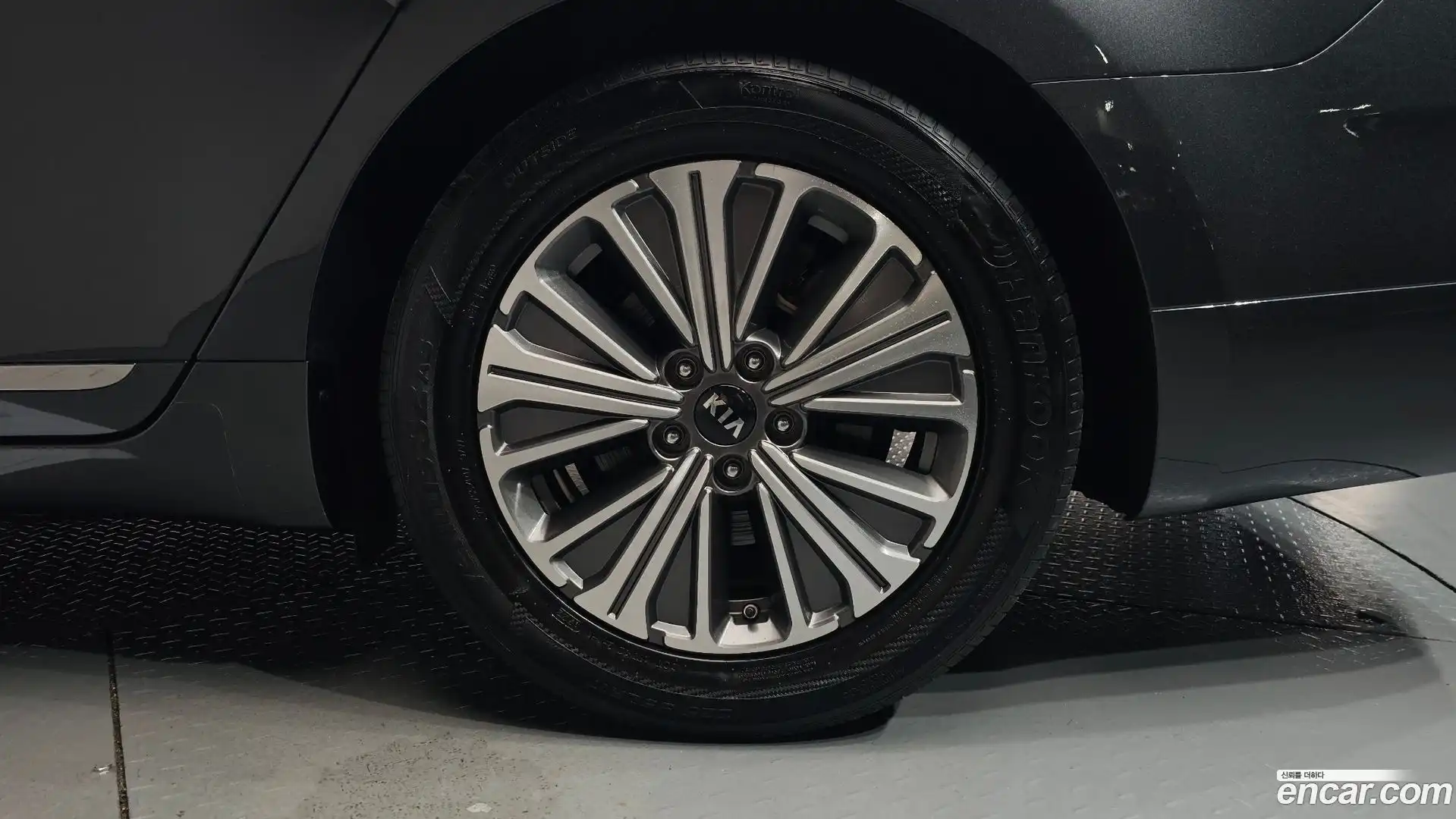 K7 Kia 2020.11-OUTER-031